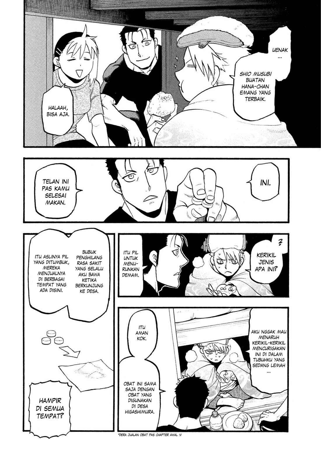 Yomi no Tsugai Chapter 31 - halaman 15