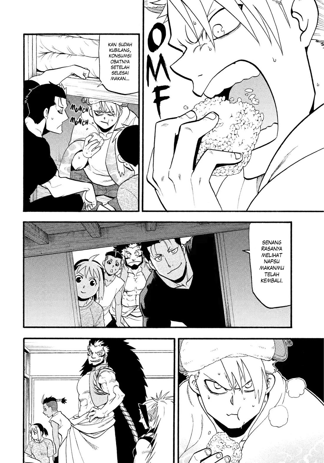 Yomi no Tsugai Chapter 31 - halaman 17