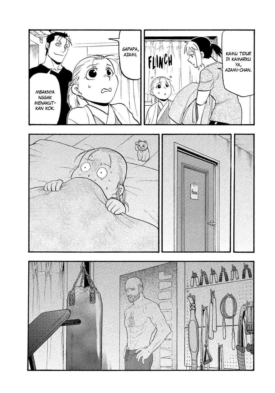 Yomi no Tsugai Chapter 31 - halaman 20