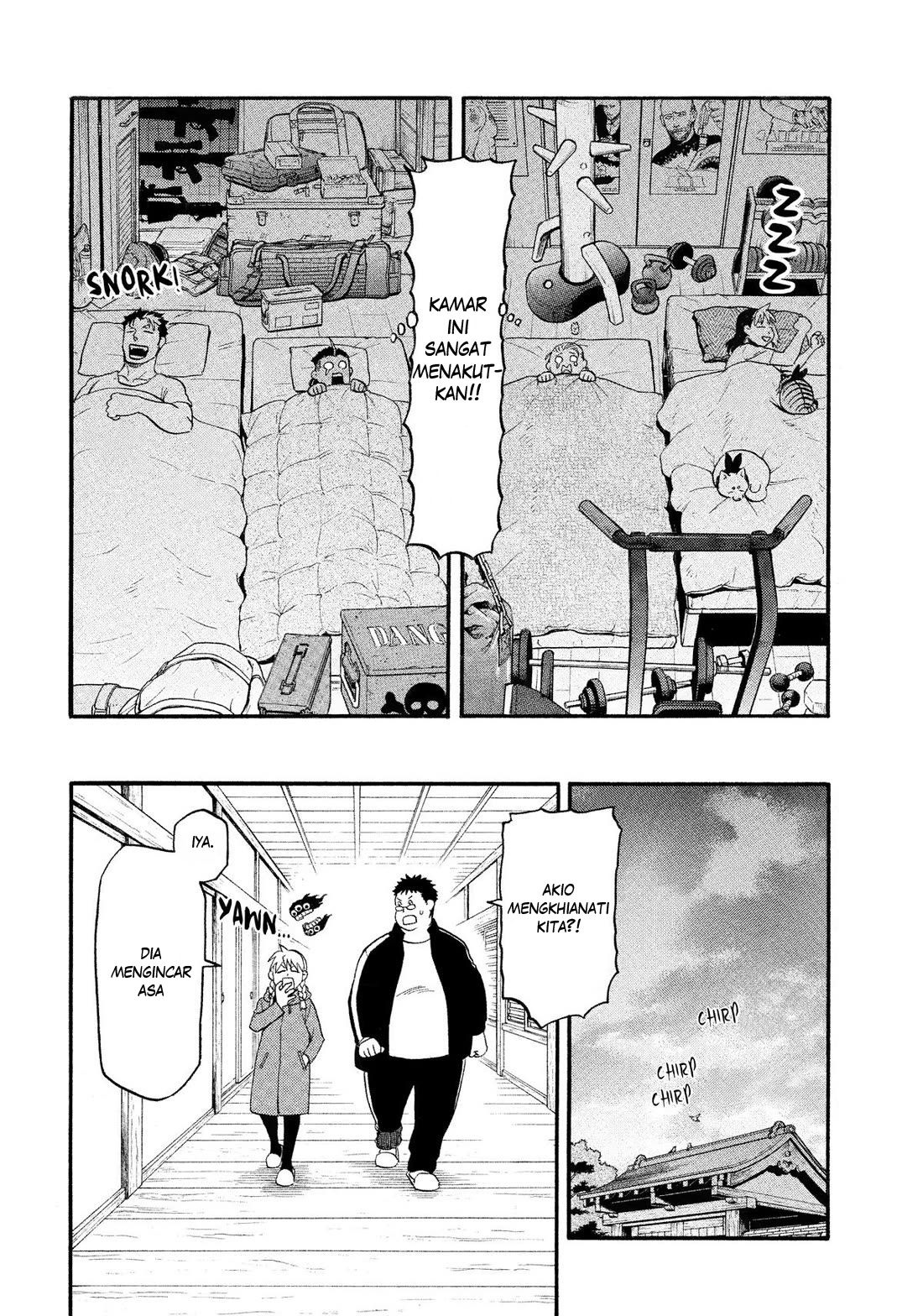 Yomi no Tsugai Chapter 31 - halaman 21