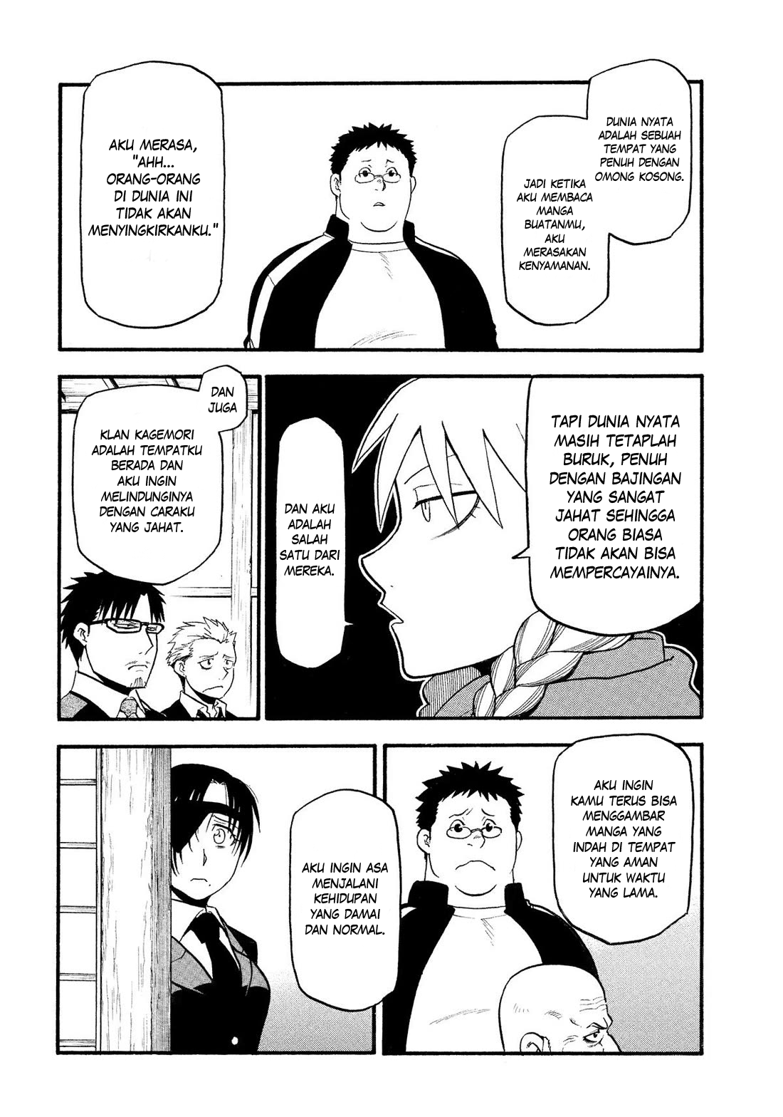 Yomi no Tsugai Chapter 31 - halaman 29