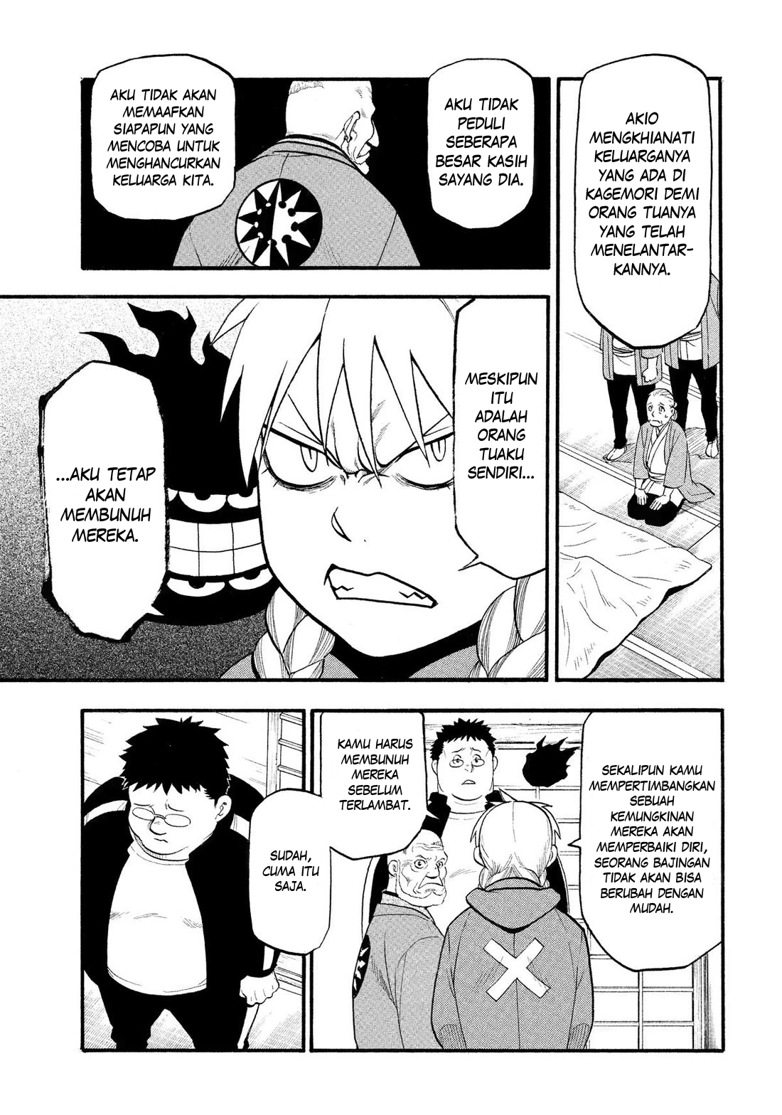 Yomi no Tsugai Chapter 31 - halaman 30