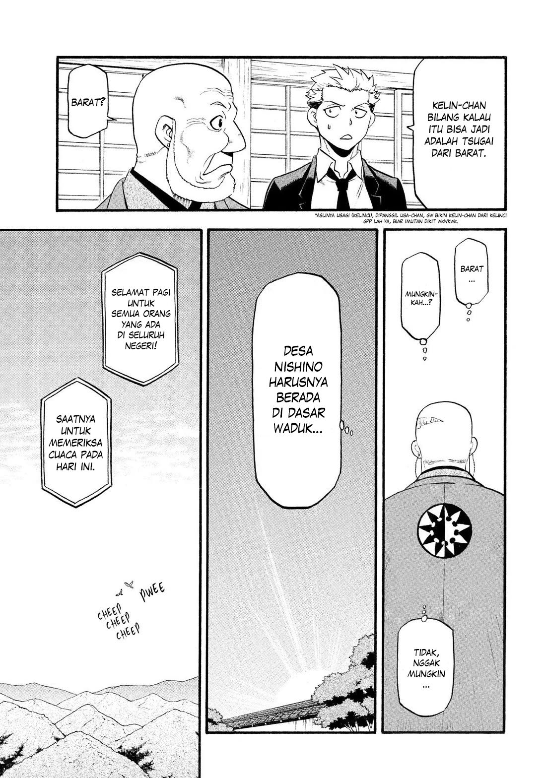 Yomi no Tsugai Chapter 31 - halaman 36