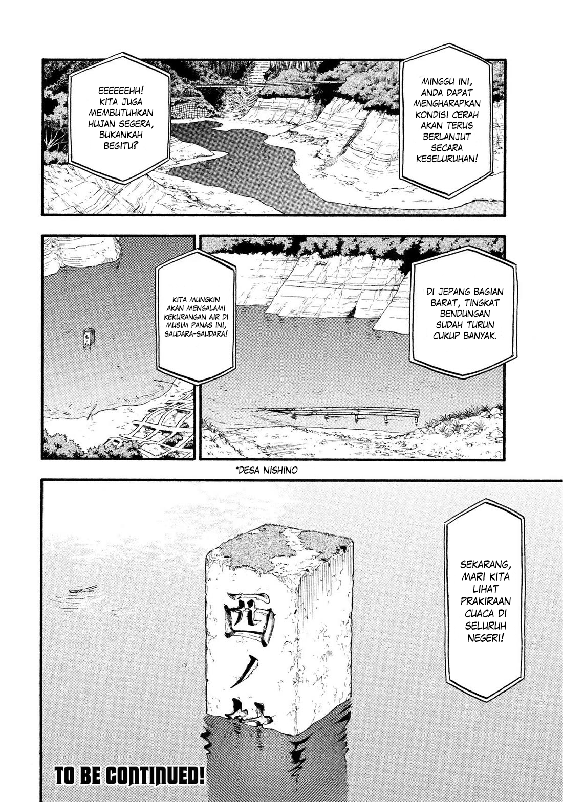 Yomi no Tsugai Chapter 31 - halaman 37
