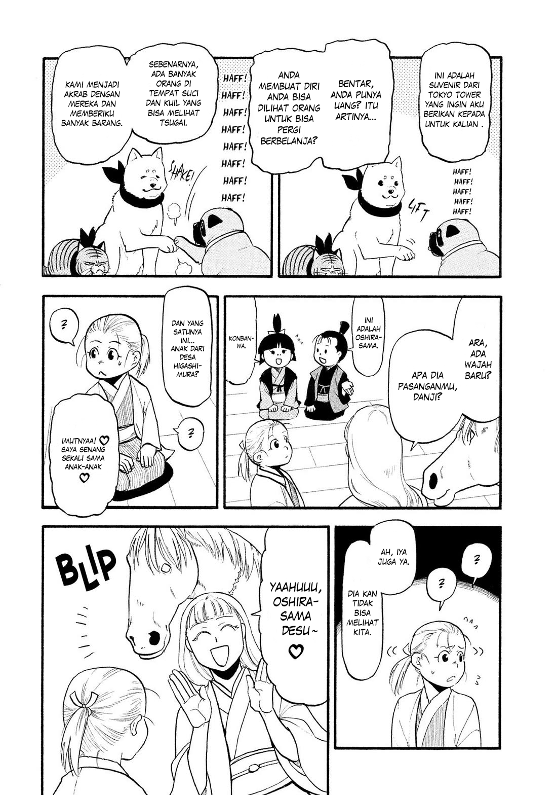 Yomi no Tsugai Chapter 31 - halaman 9