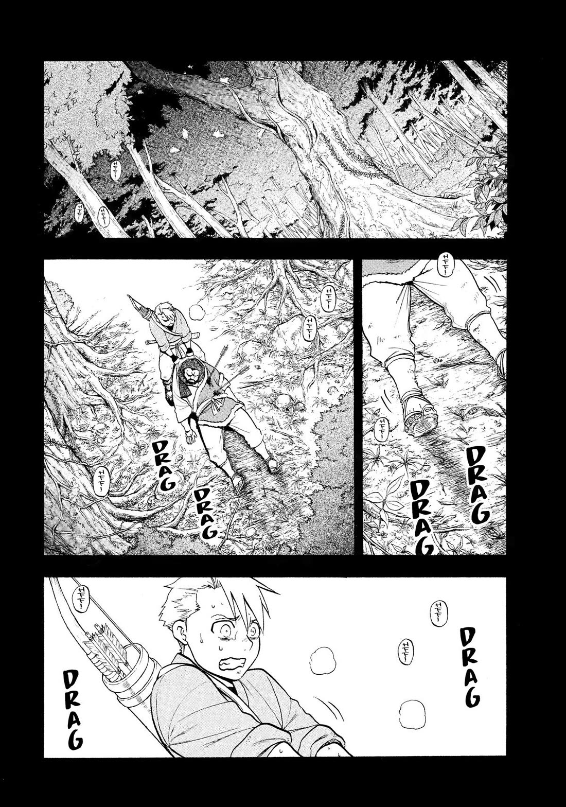 Yomi no Tsugai Chapter 32 - halaman 3