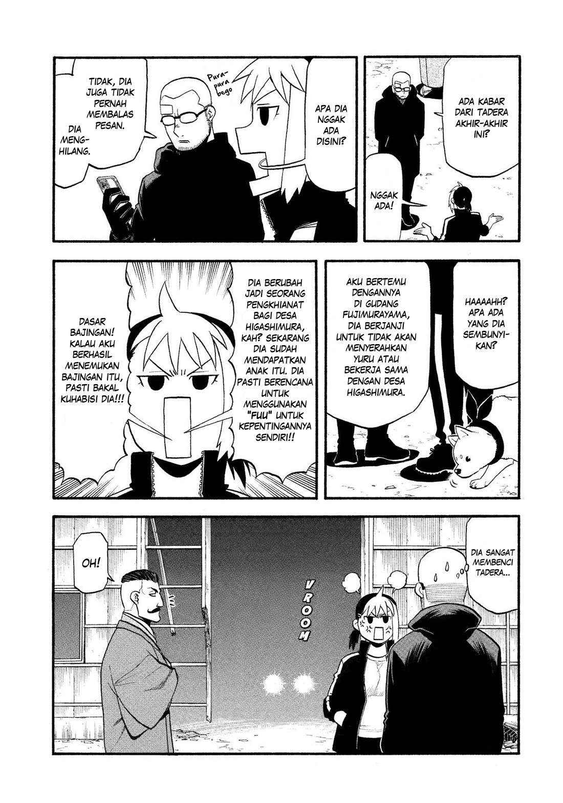 Yomi no Tsugai Chapter 32 - halaman 30