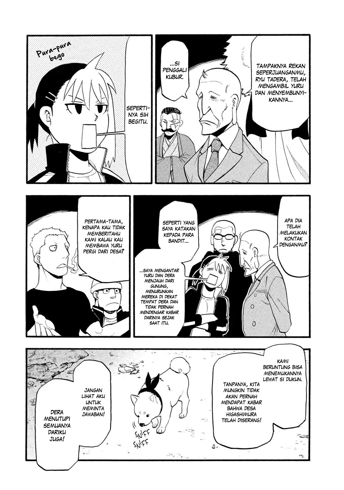 Yomi no Tsugai Chapter 32 - halaman 33