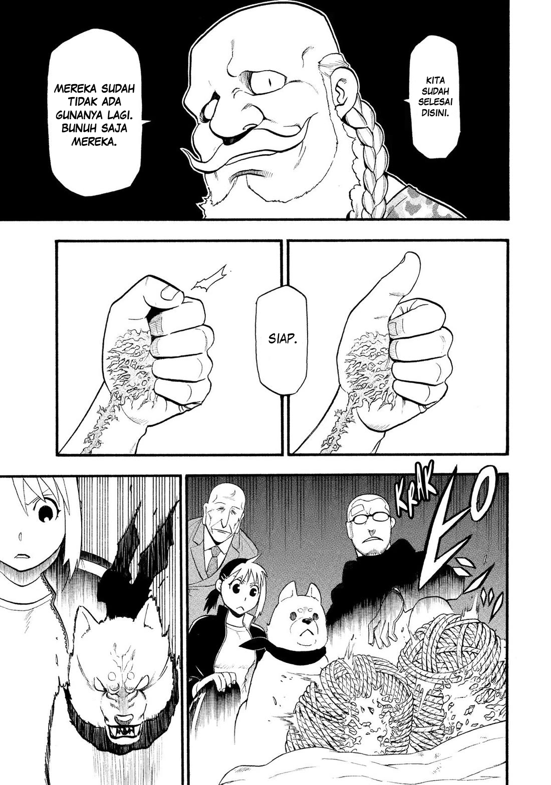 Yomi no Tsugai Chapter 32 - halaman 38