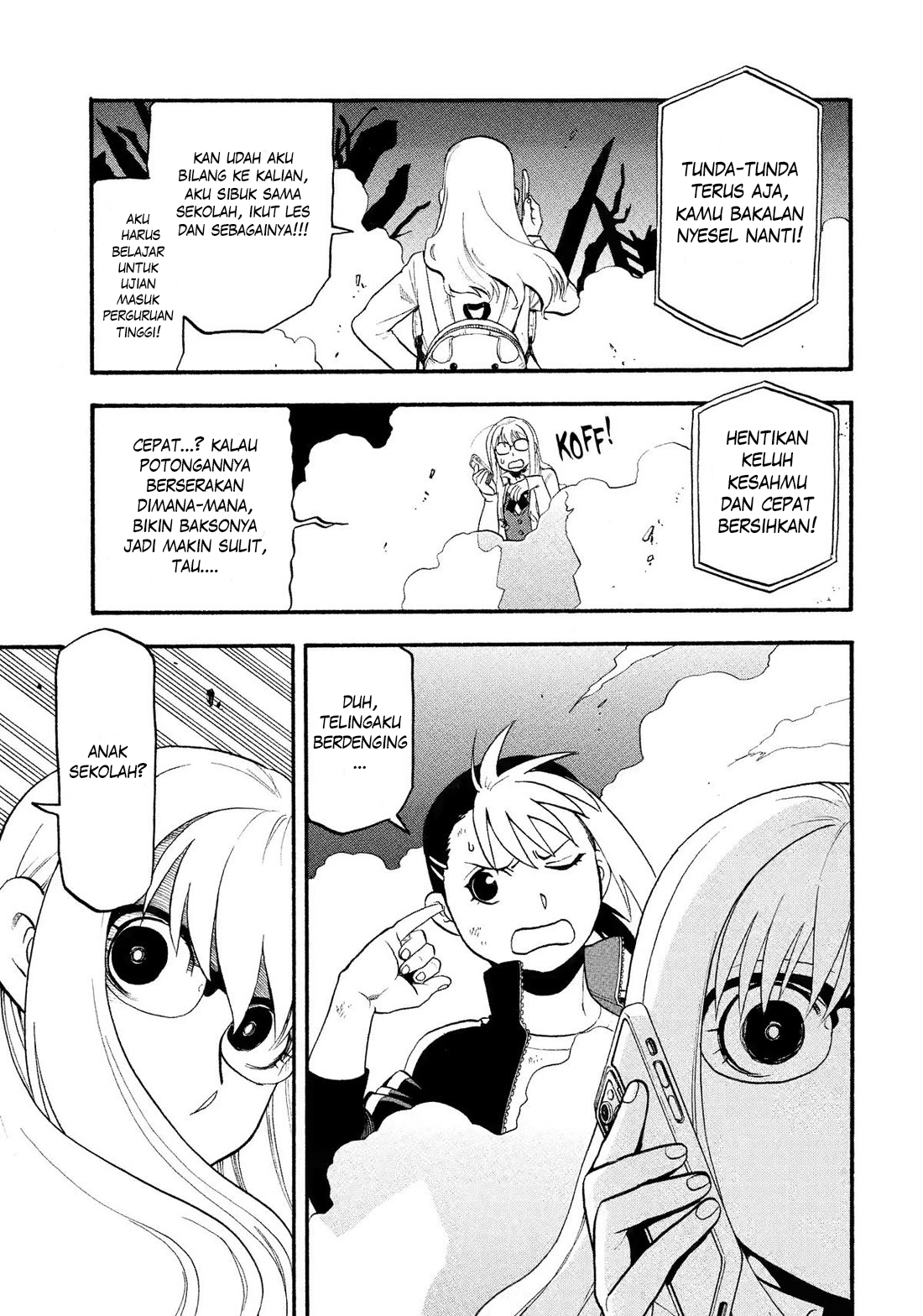 Yomi no Tsugai Chapter 32 - halaman 40