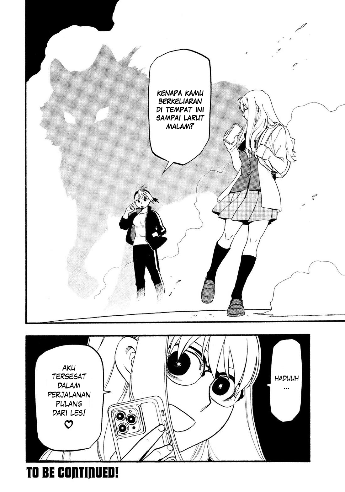 Yomi no Tsugai Chapter 32 - halaman 41