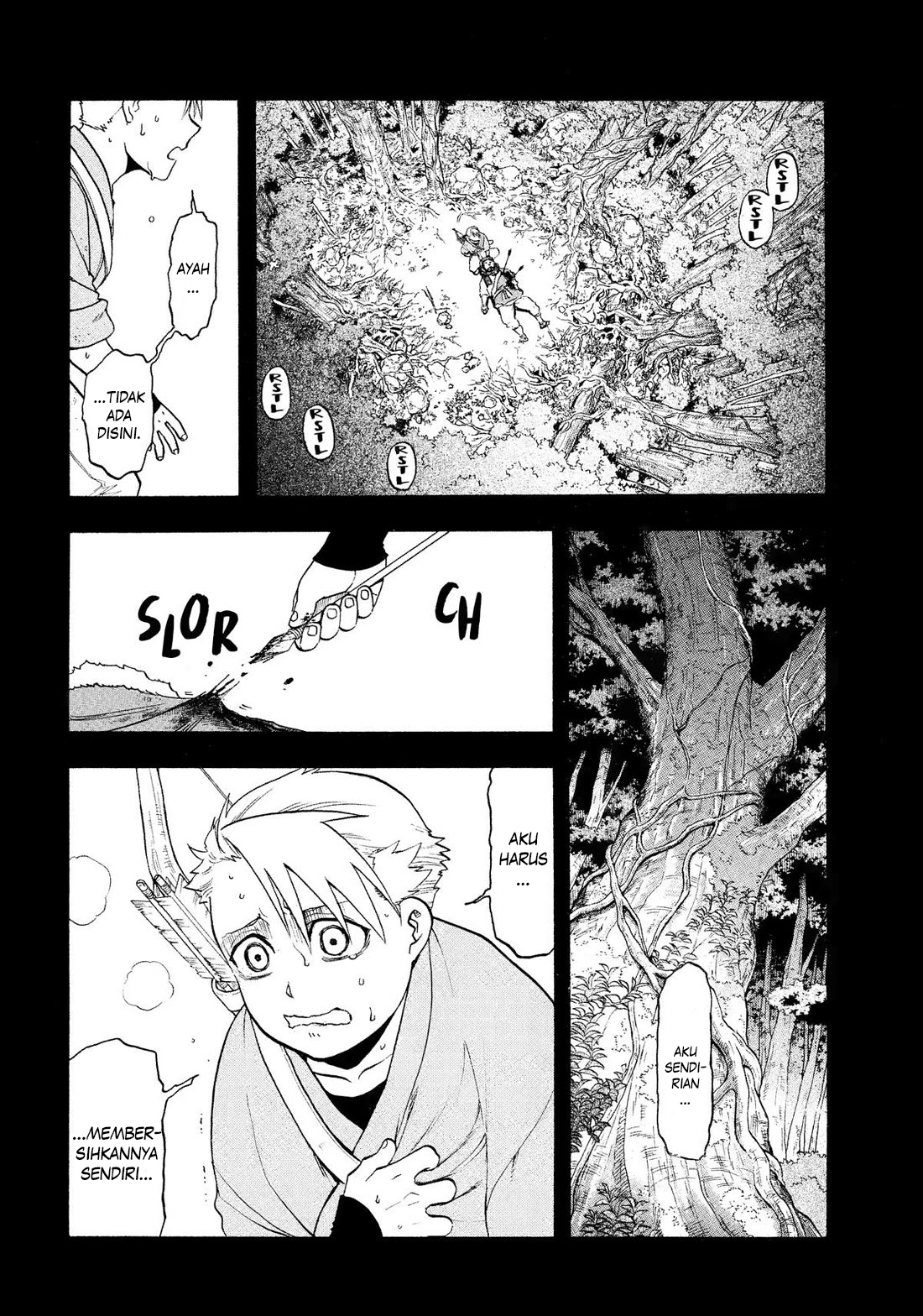 Yomi no Tsugai Chapter 32 - halaman 5