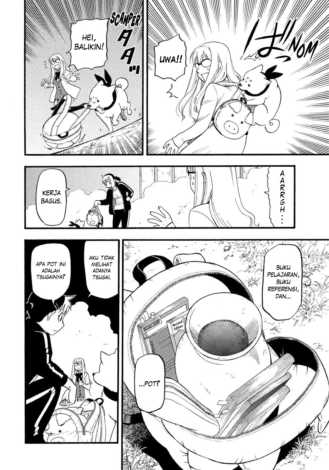 Yomi no Tsugai Chapter 33 - halaman 10