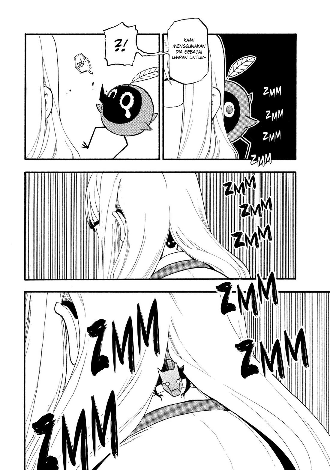 Yomi no Tsugai Chapter 33 - halaman 12