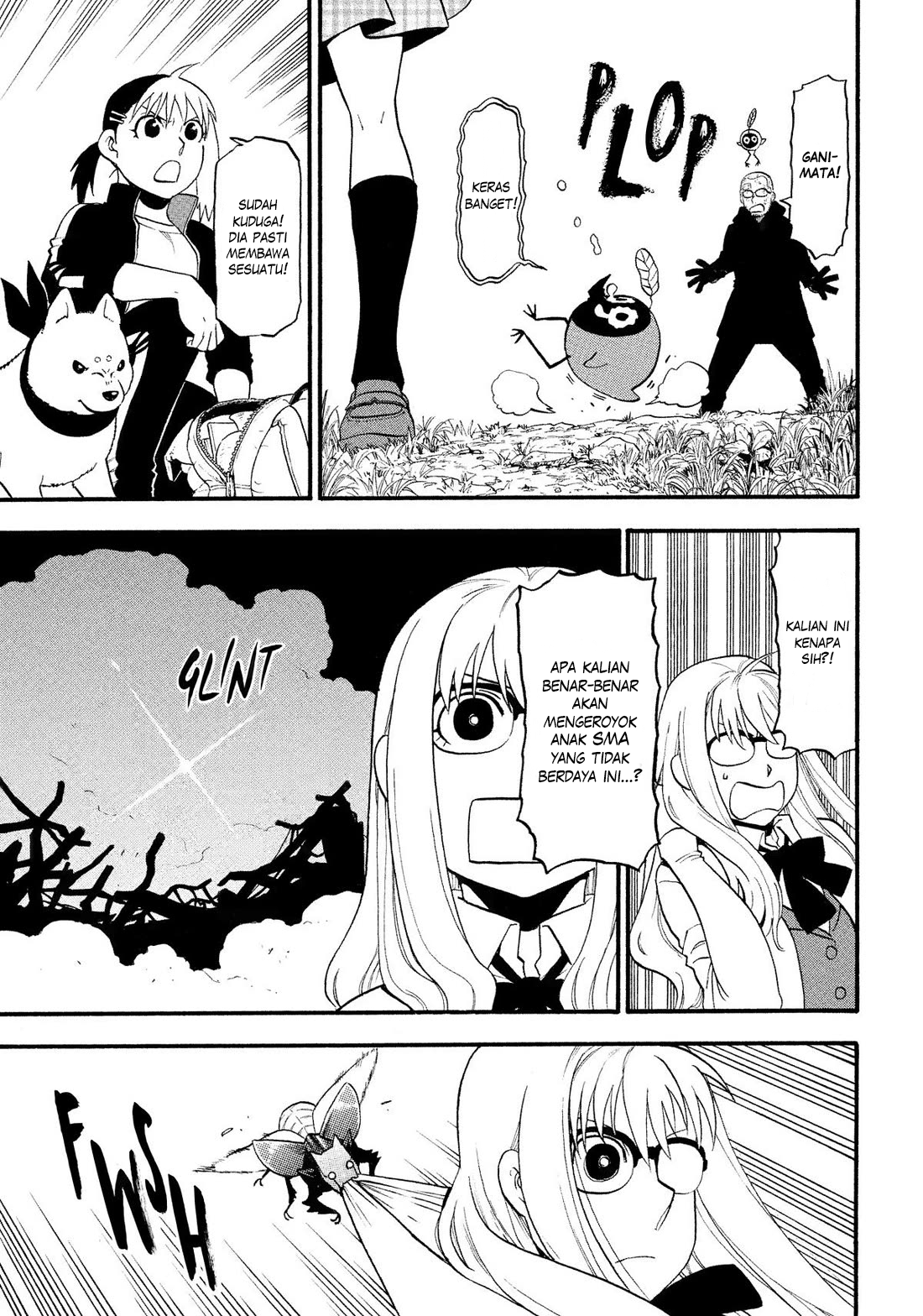 Yomi no Tsugai Chapter 33 - halaman 13