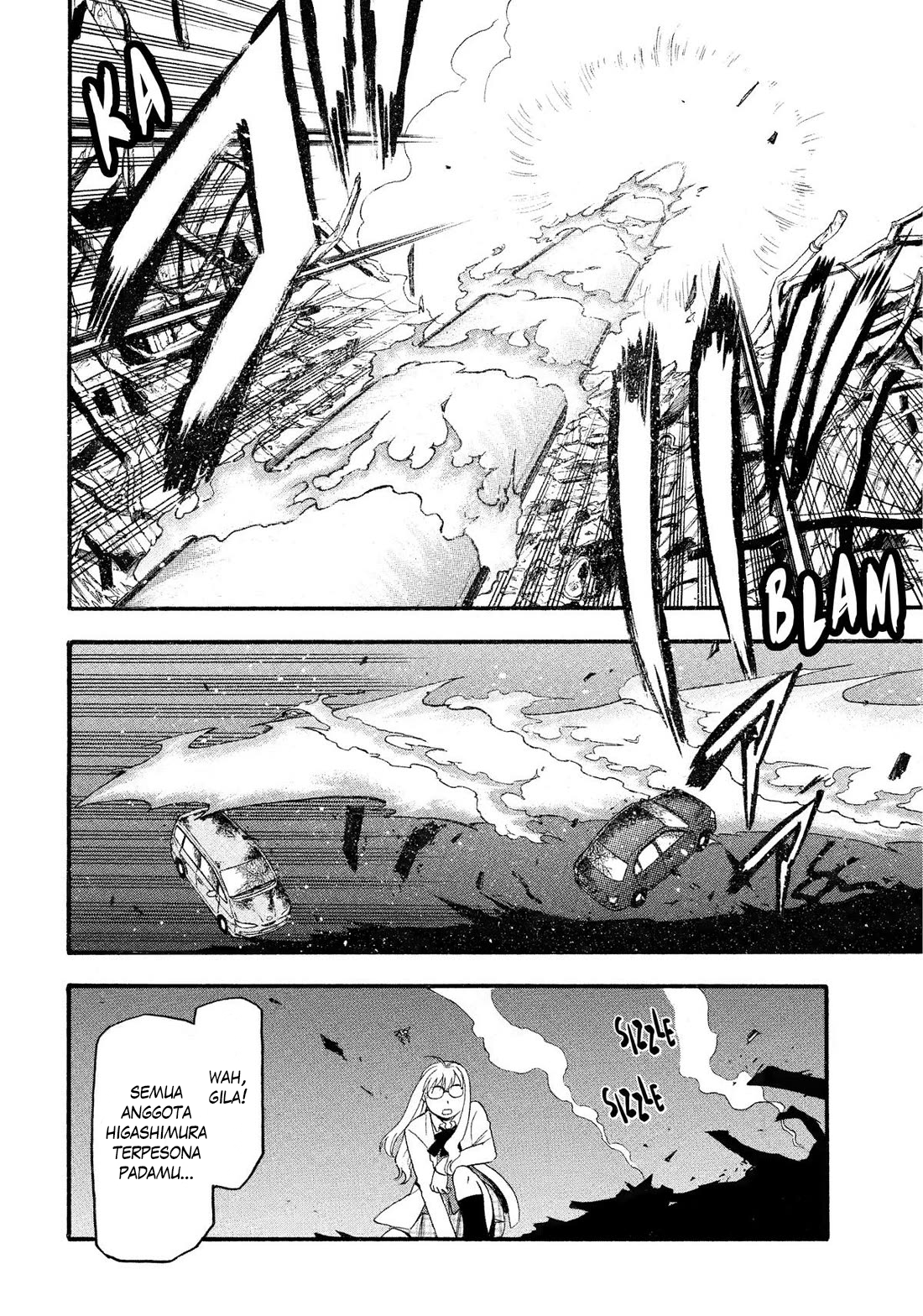 Yomi no Tsugai Chapter 33 - halaman 14
