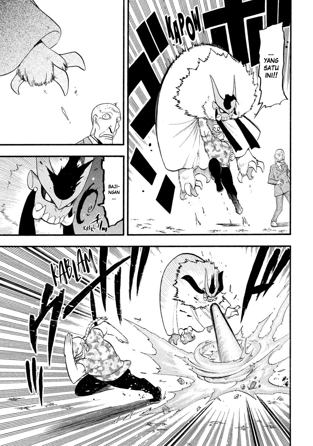Yomi no Tsugai Chapter 33 - halaman 25