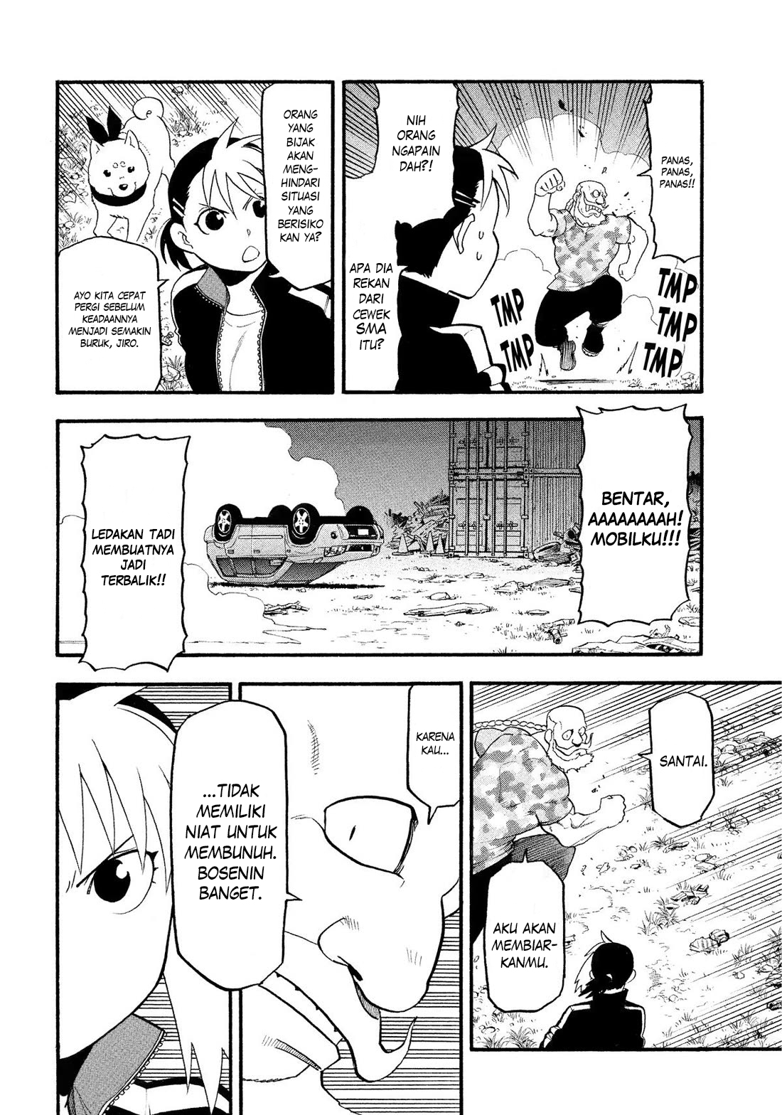 Yomi no Tsugai Chapter 33 - halaman 26