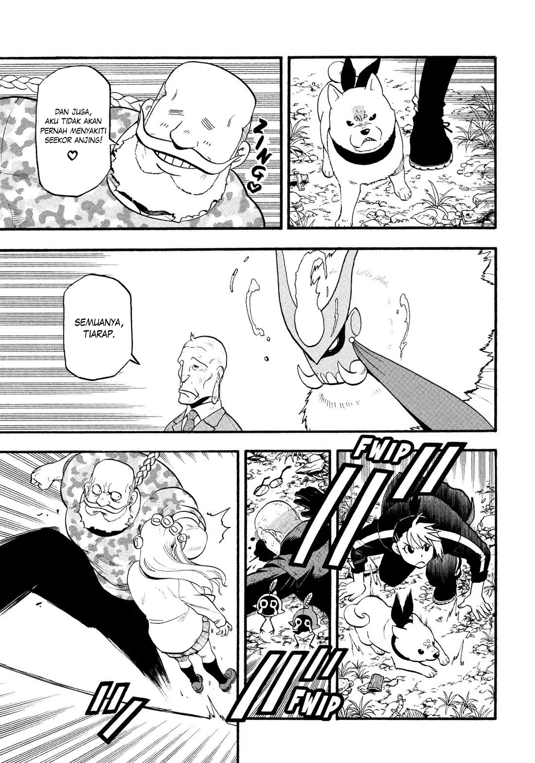 Yomi no Tsugai Chapter 33 - halaman 27