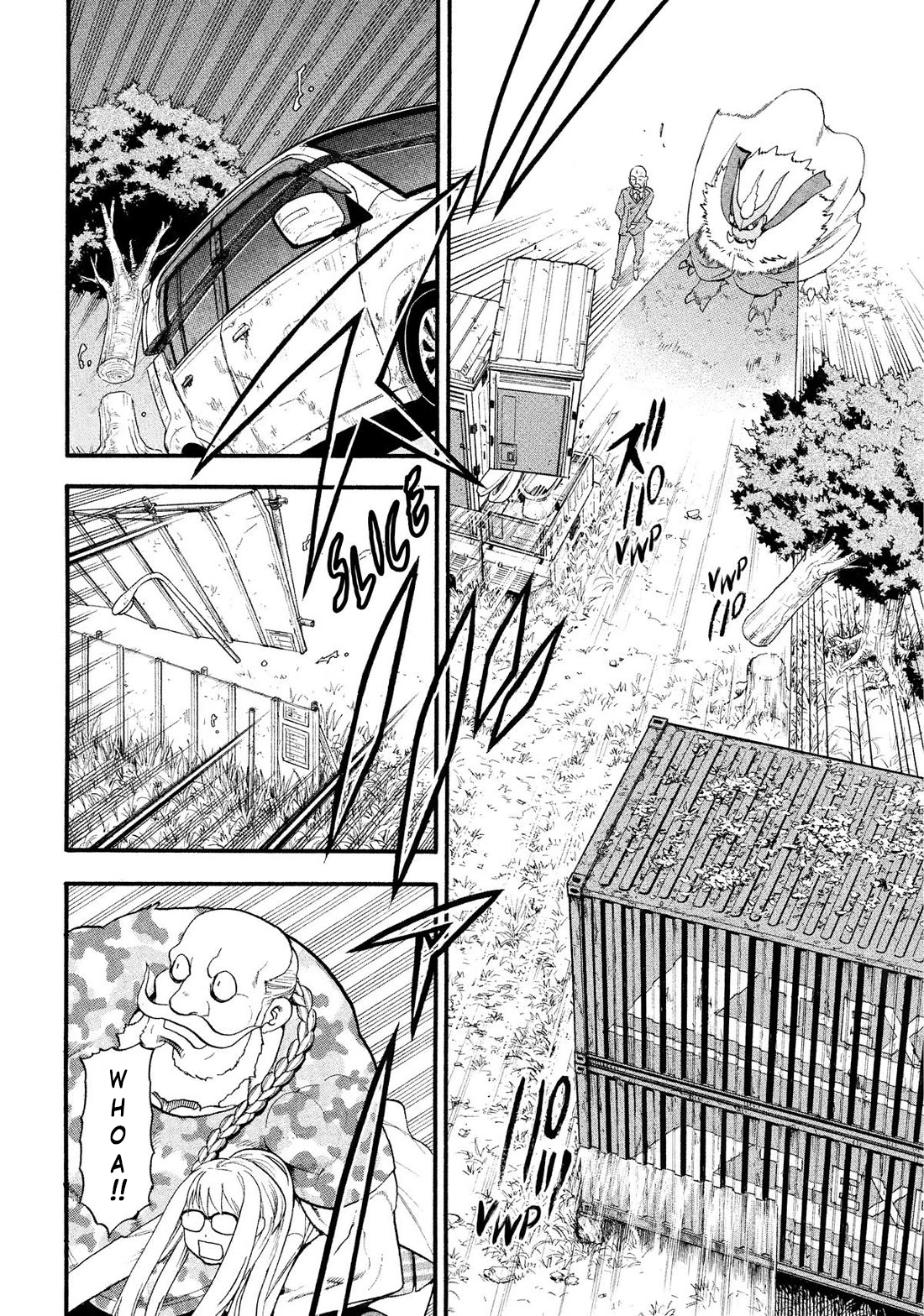 Yomi no Tsugai Chapter 33 - halaman 28