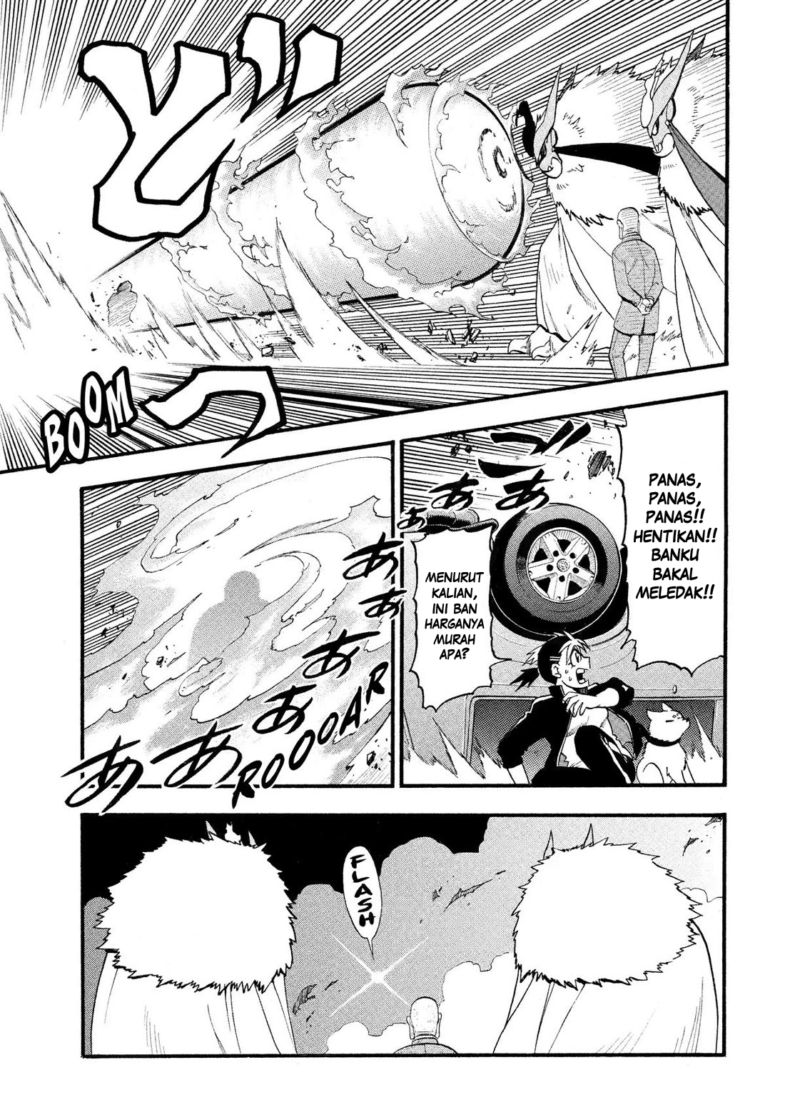 Yomi no Tsugai Chapter 33 - halaman 31
