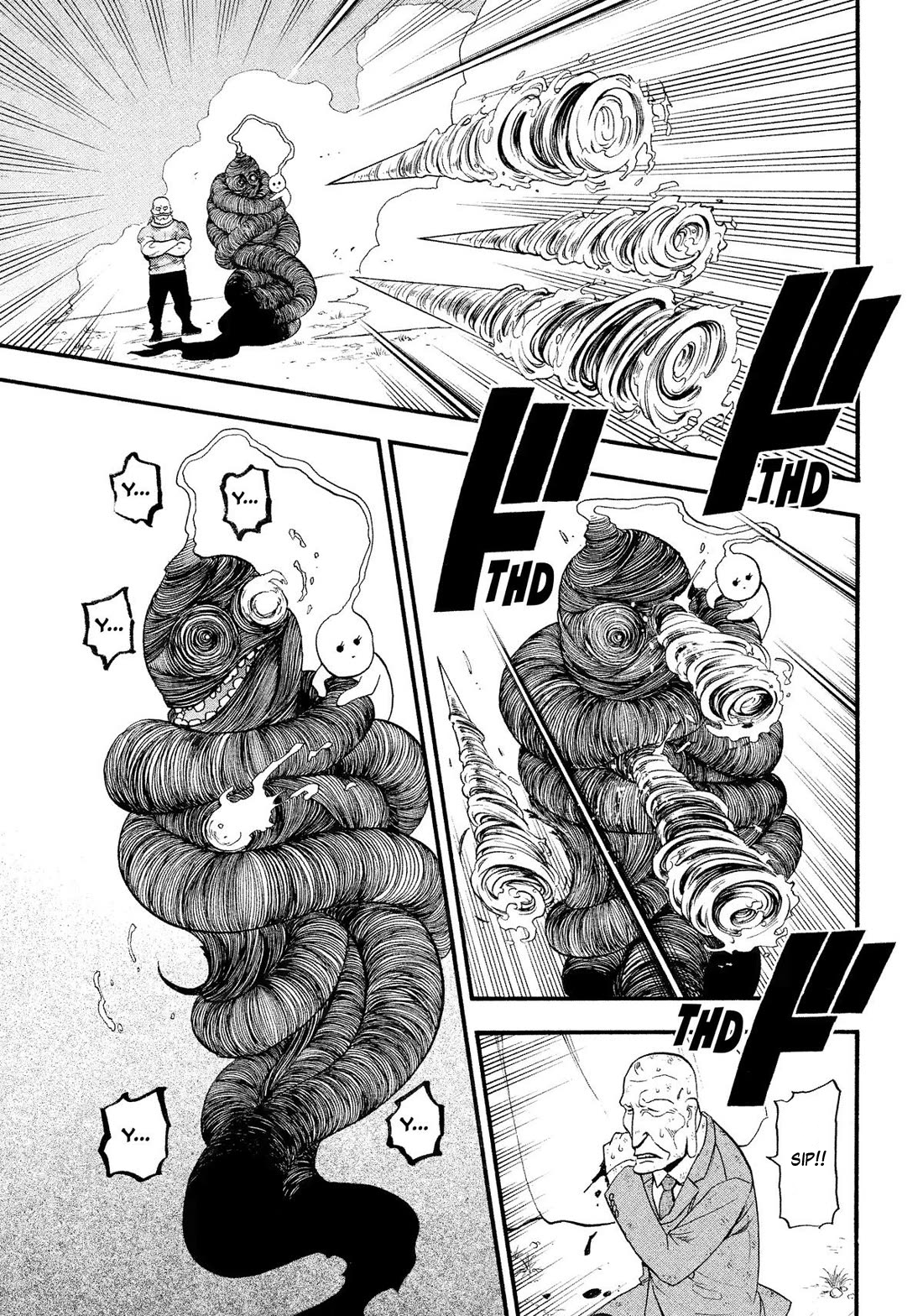 Yomi no Tsugai Chapter 33 - halaman 35