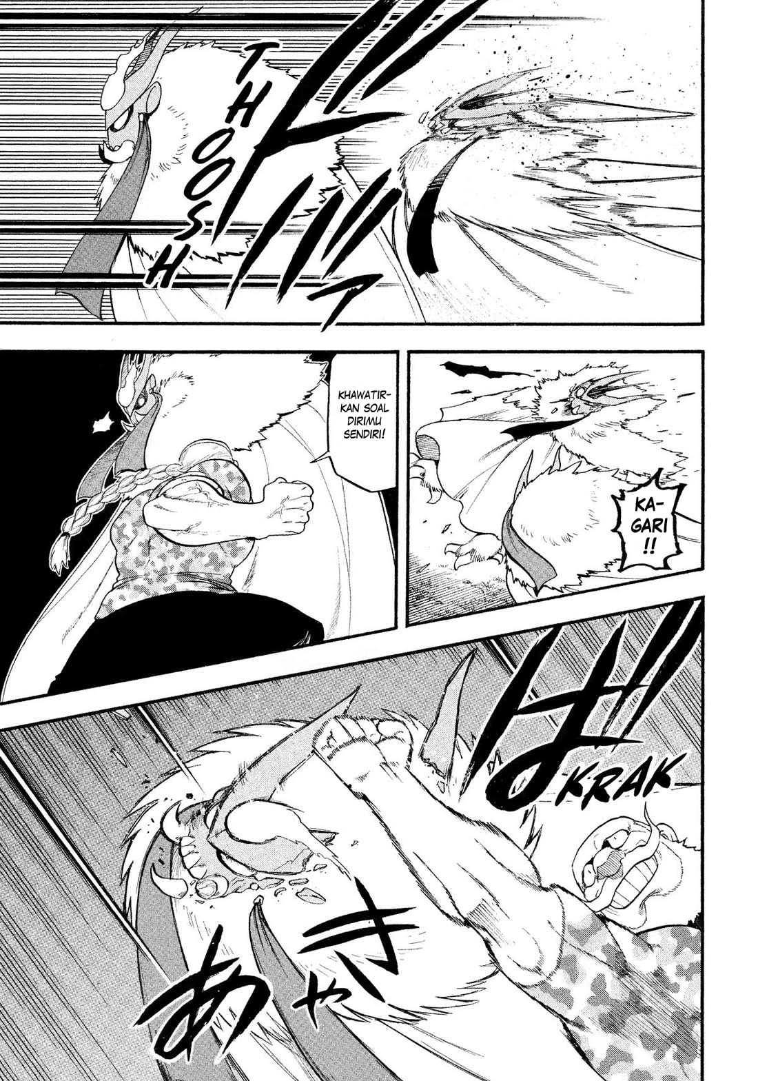 Yomi no Tsugai Chapter 33 - halaman 37