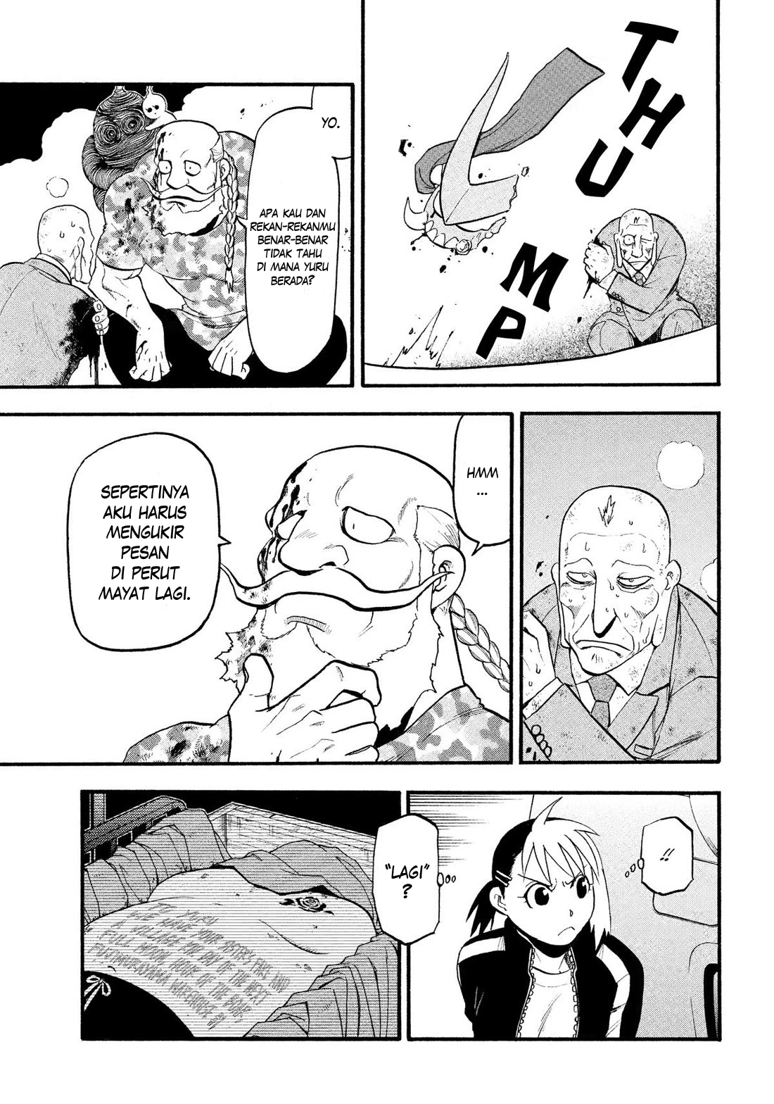 Yomi no Tsugai Chapter 33 - halaman 39