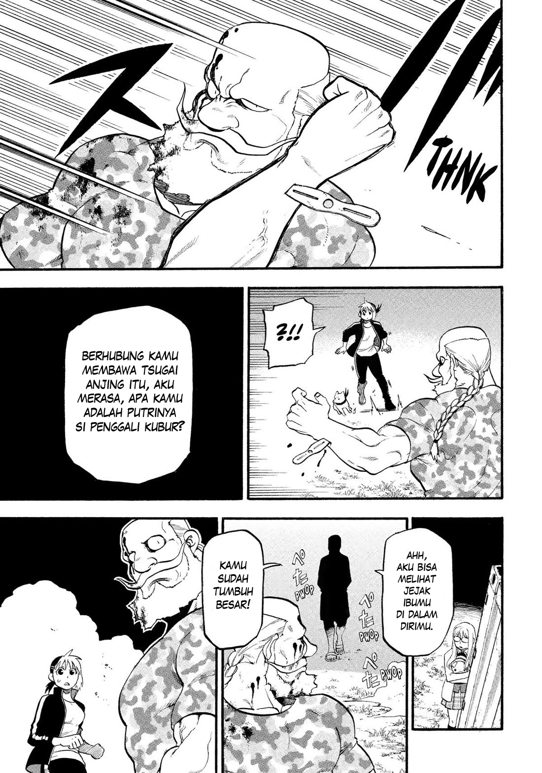 Yomi no Tsugai Chapter 33 - halaman 41