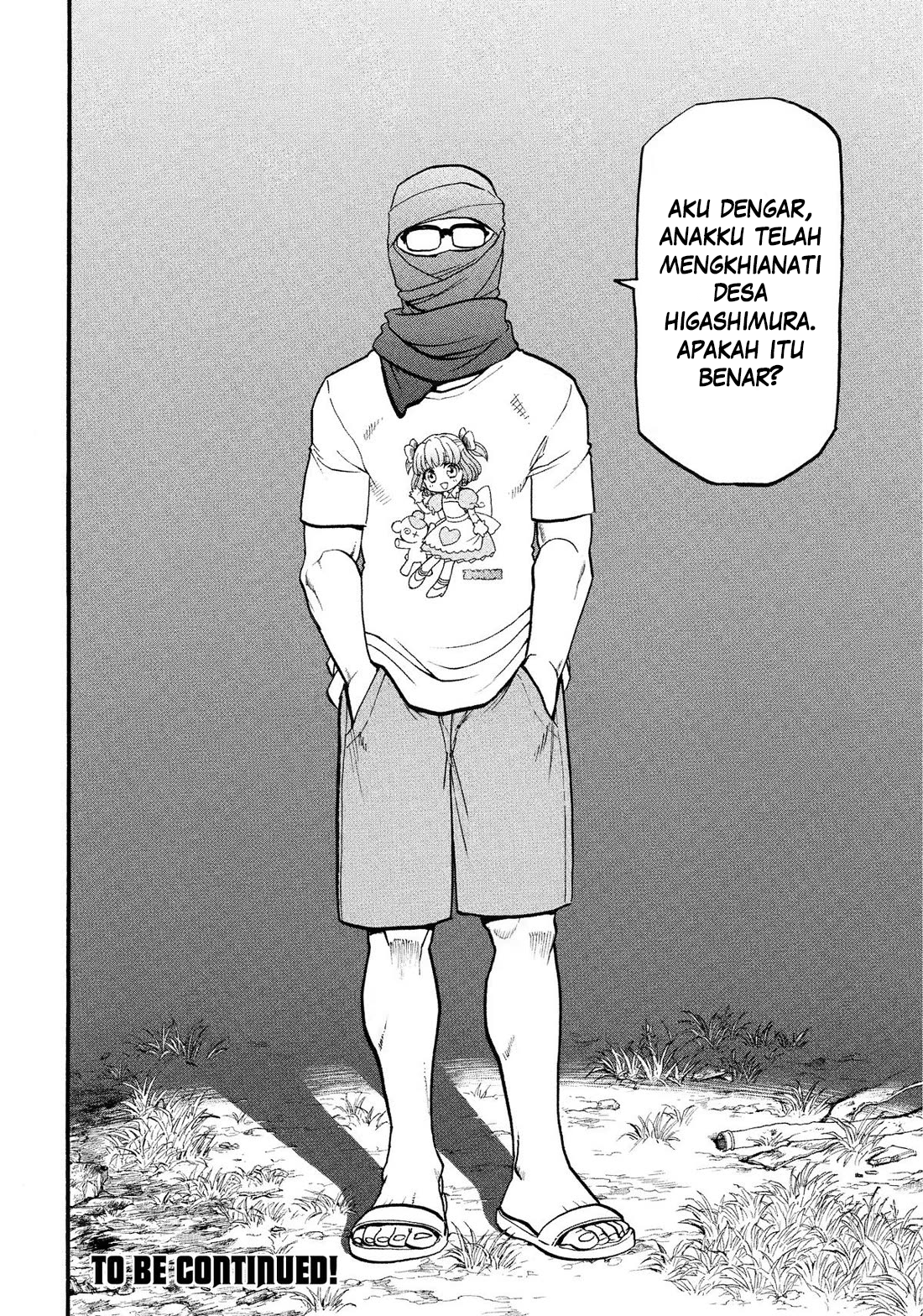 Yomi no Tsugai Chapter 33 - halaman 42
