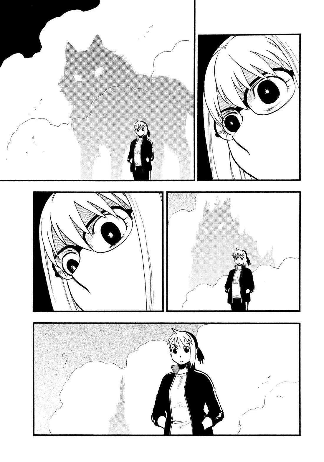 Yomi no Tsugai Chapter 33 - halaman 5