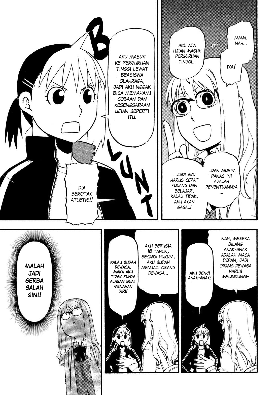 Yomi no Tsugai Chapter 33 - halaman 9