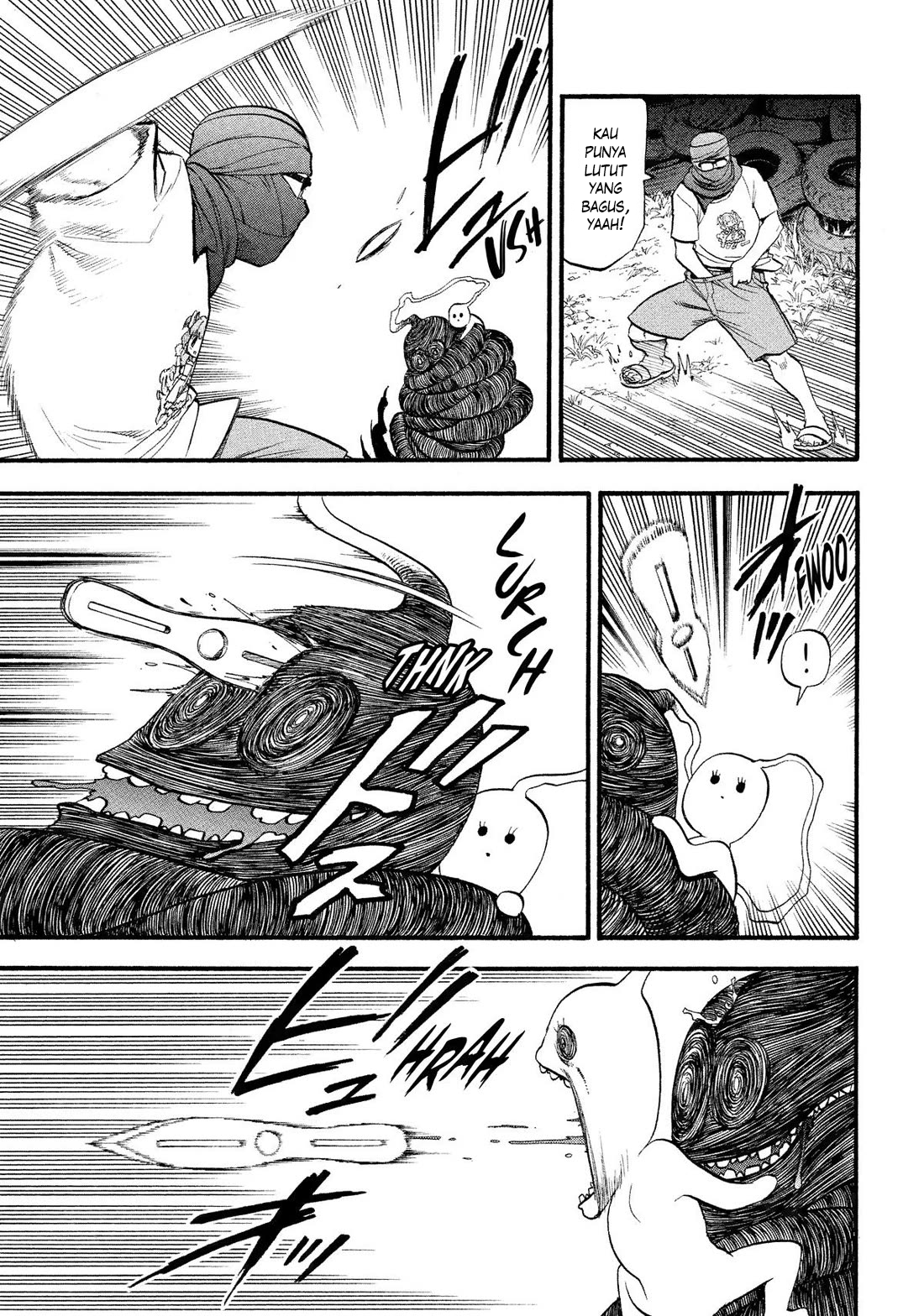 Yomi no Tsugai Chapter 34 - halaman 12
