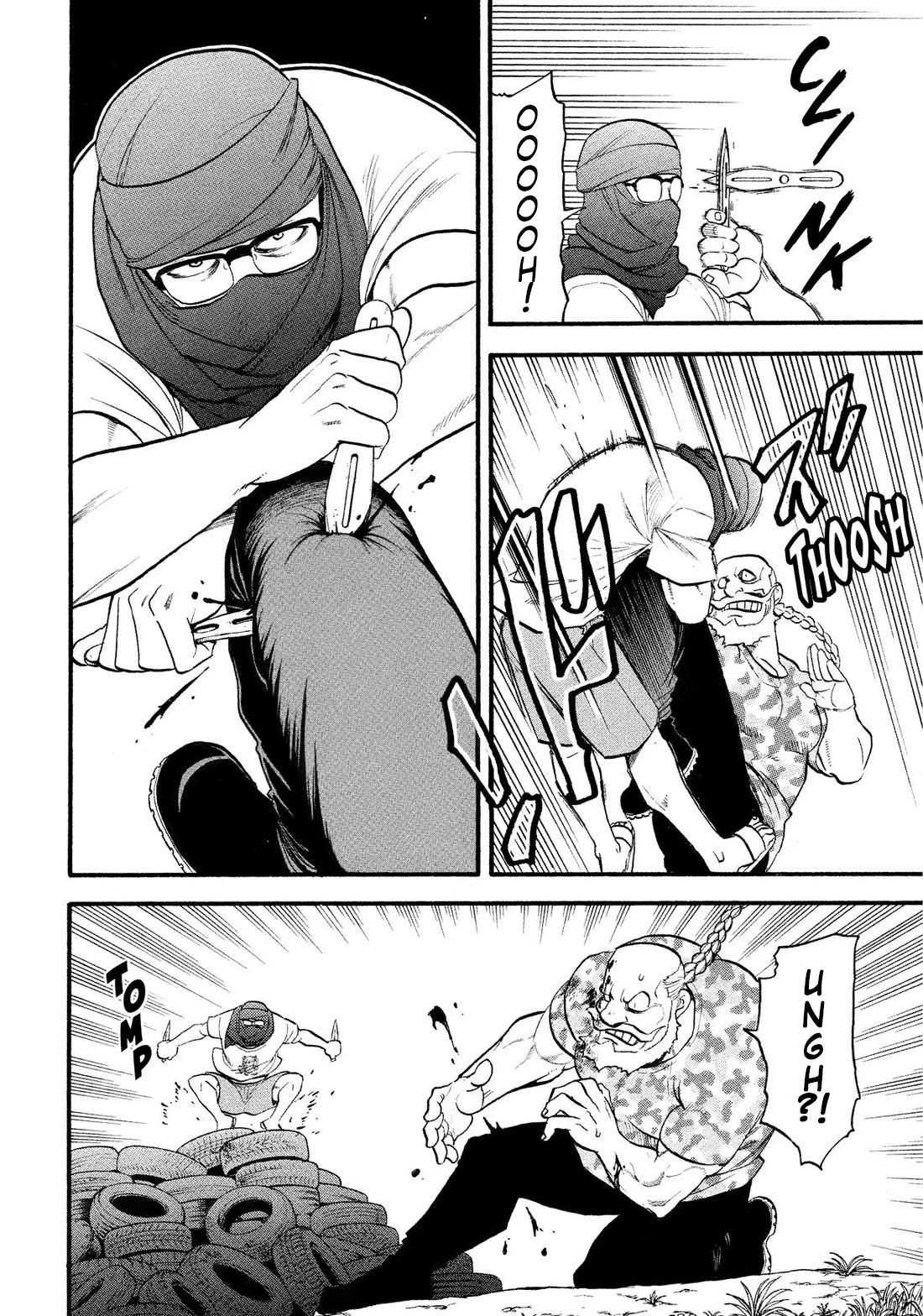 Yomi no Tsugai Chapter 34 - halaman 13