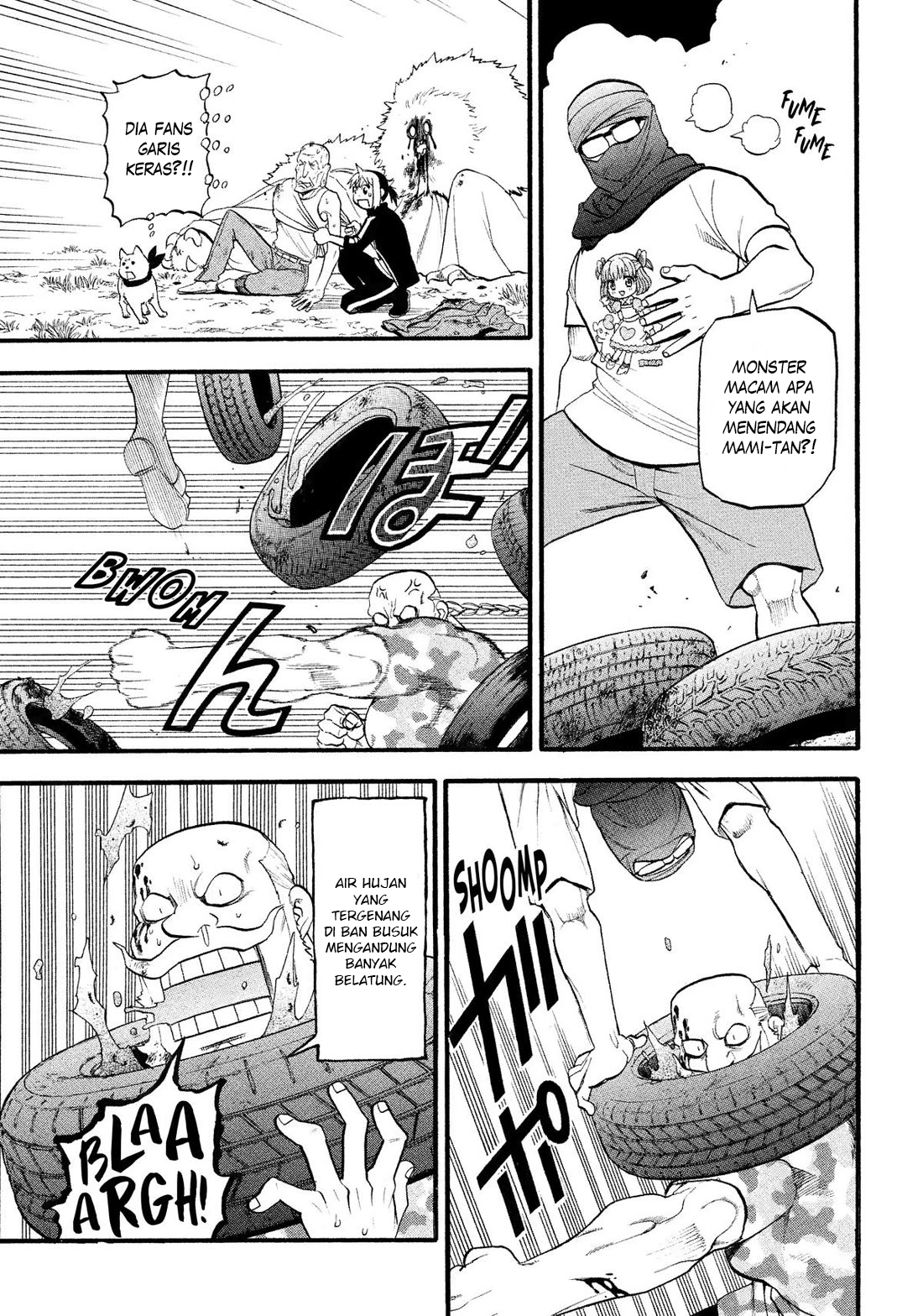Yomi no Tsugai Chapter 34 - halaman 14