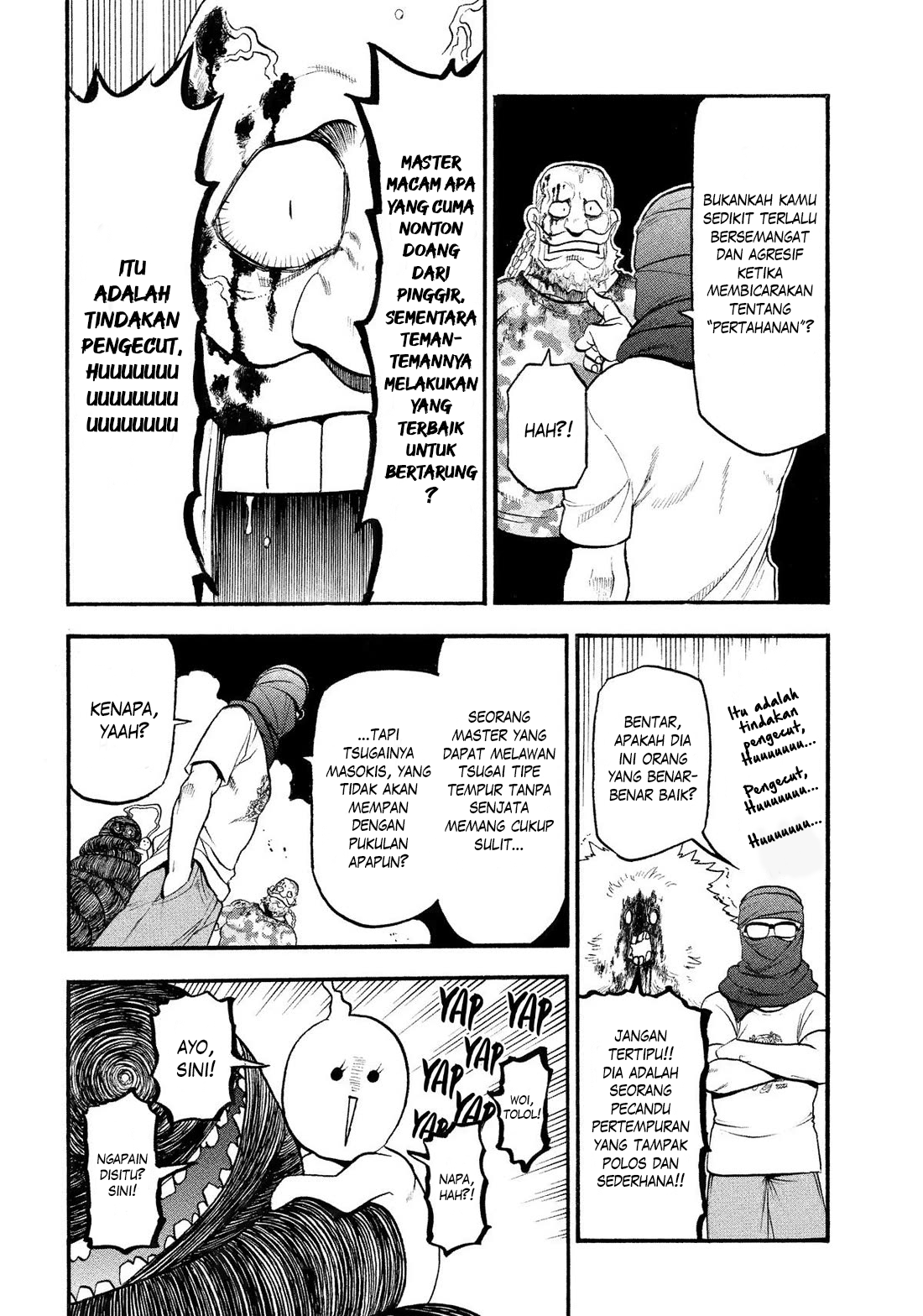 Yomi no Tsugai Chapter 34 - halaman 18
