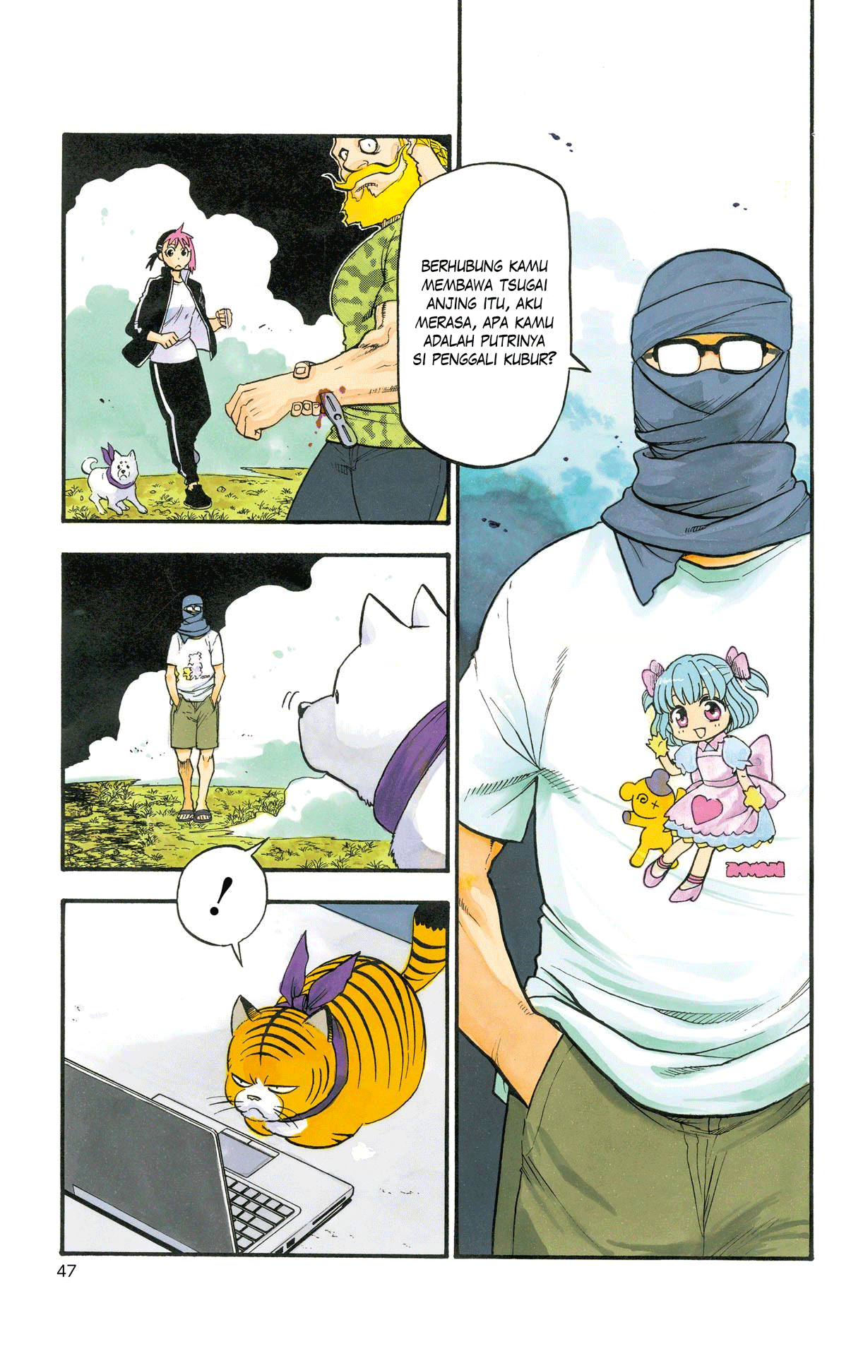 Yomi no Tsugai Chapter 34 - halaman 2