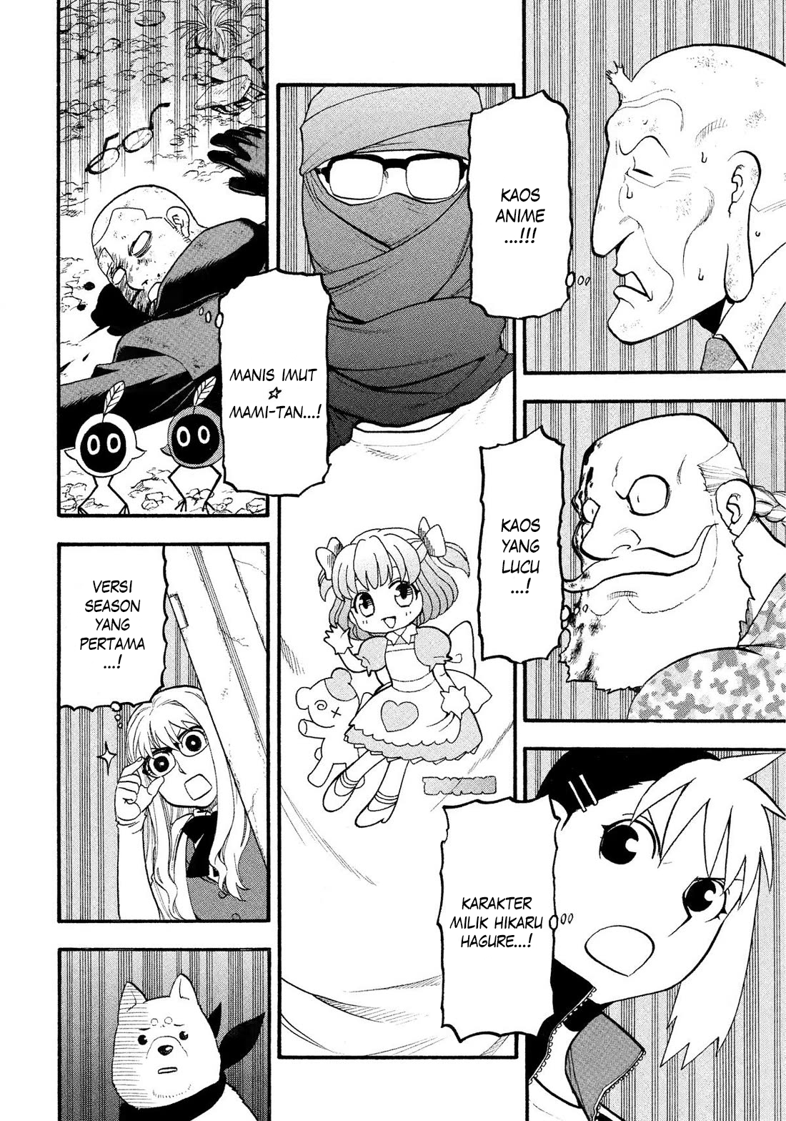 Yomi no Tsugai Chapter 34 - halaman 5