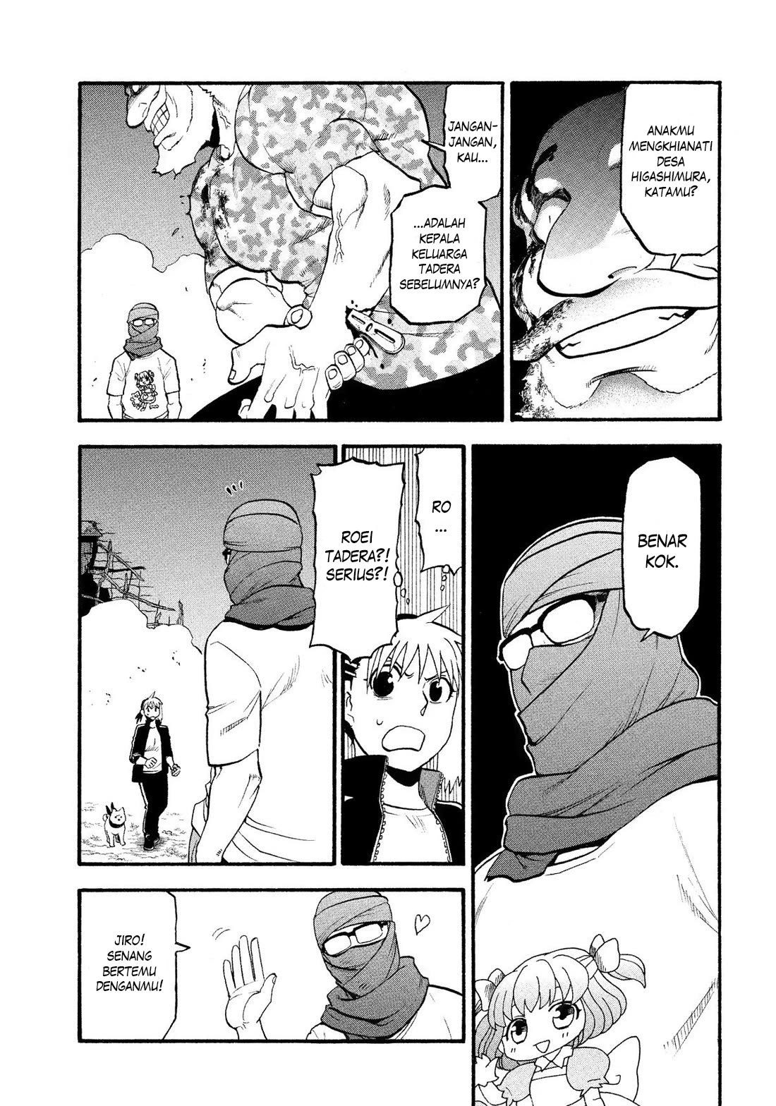 Yomi no Tsugai Chapter 34 - halaman 6