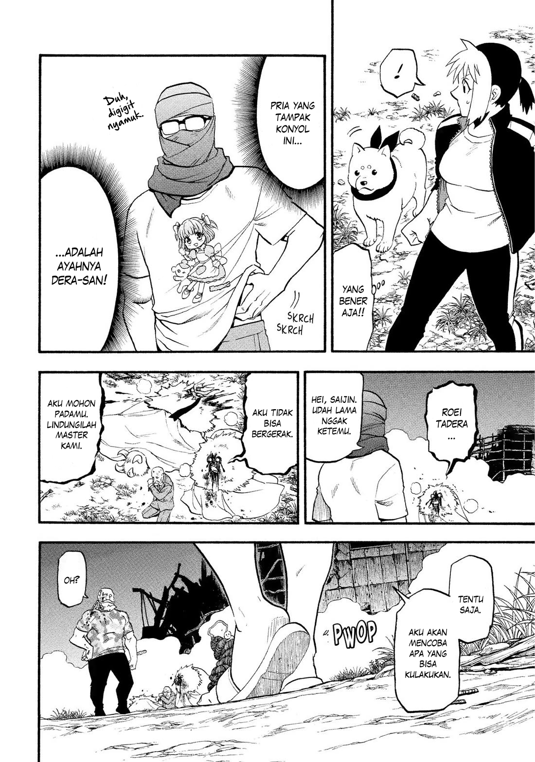 Yomi no Tsugai Chapter 34 - halaman 7