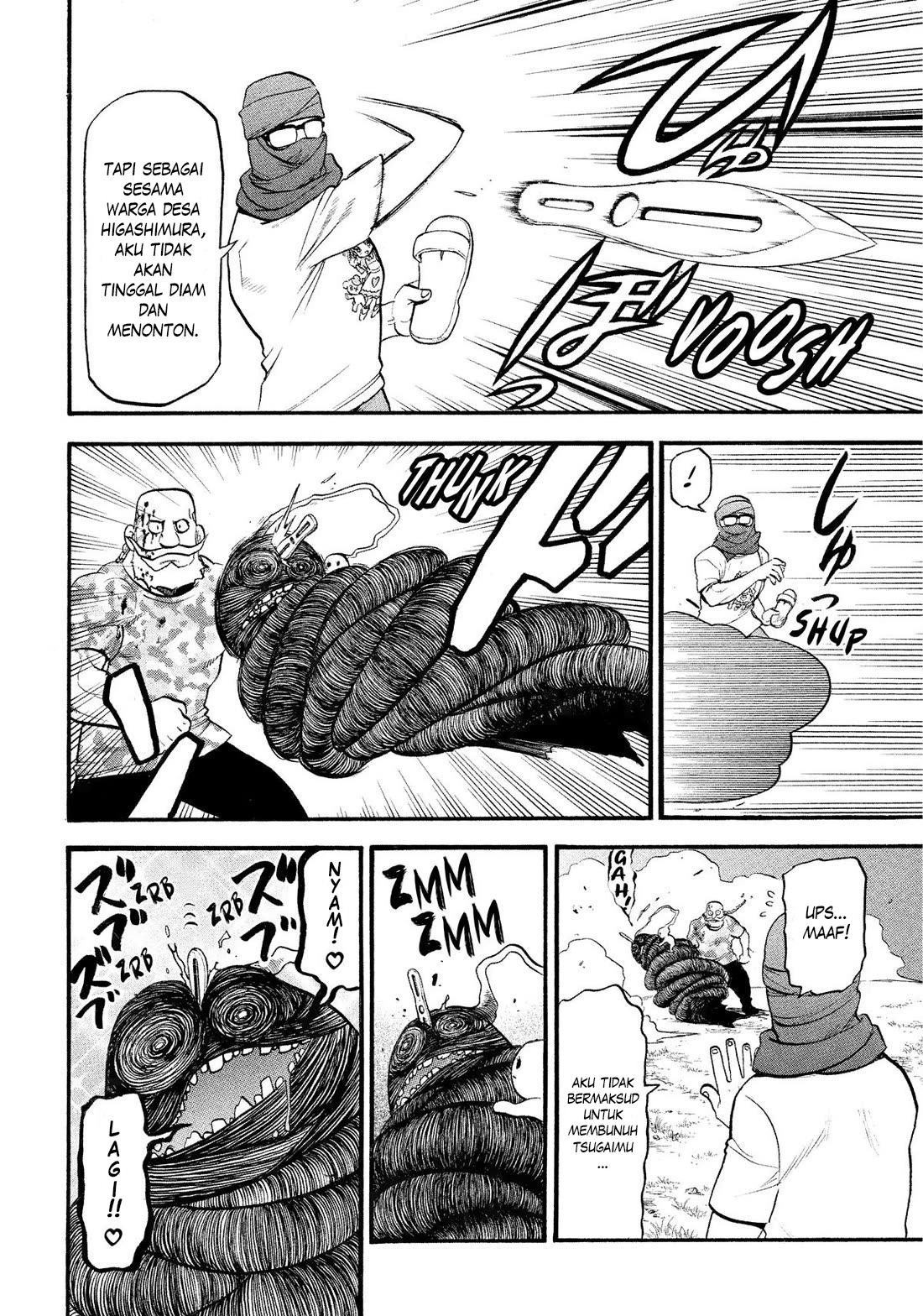Yomi no Tsugai Chapter 34 - halaman 9