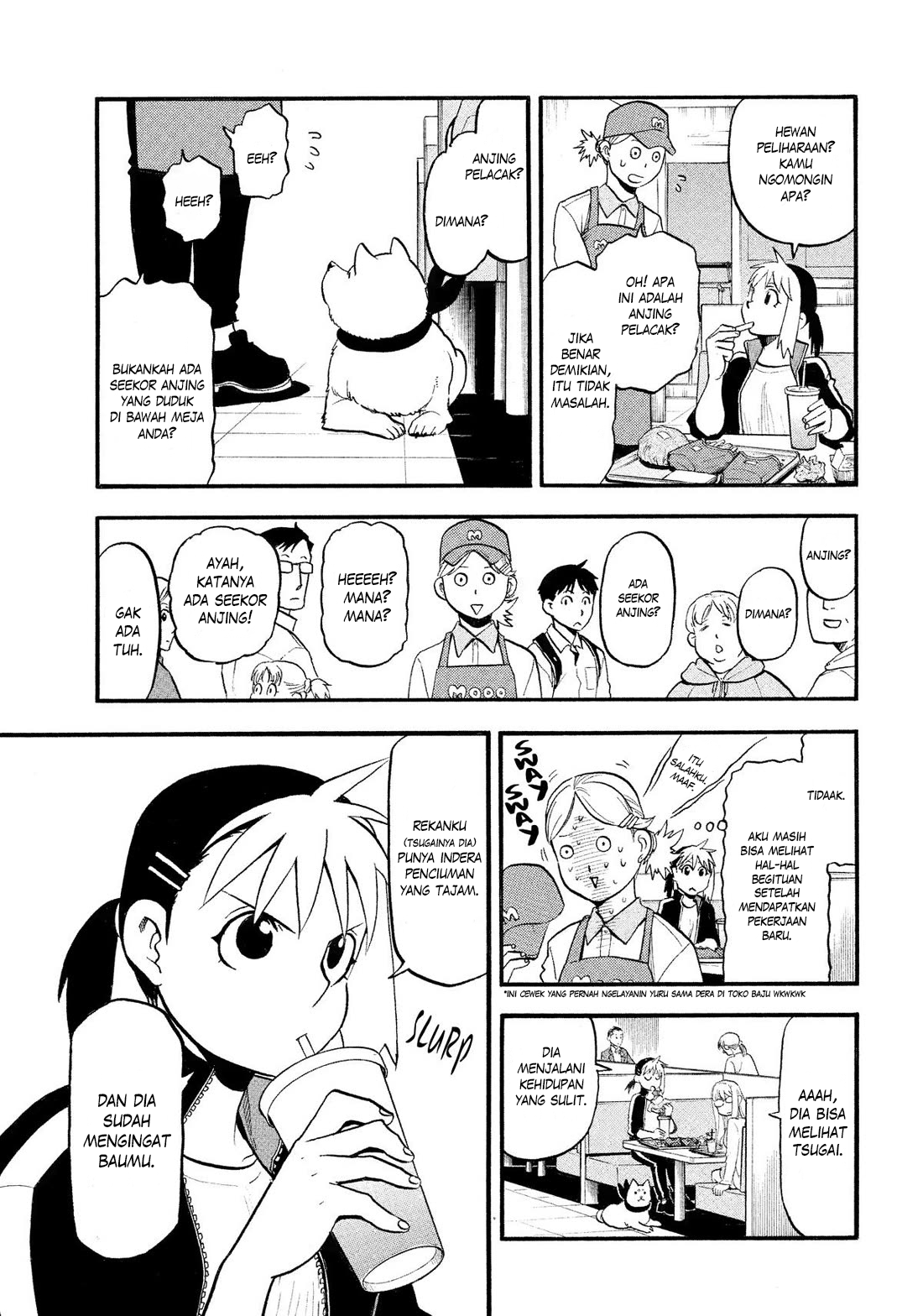 Yomi no Tsugai Chapter 35 - halaman 10