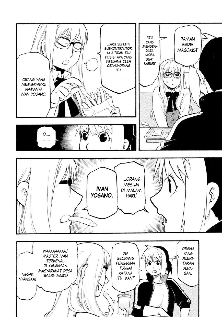 Yomi no Tsugai Chapter 35 - halaman 13