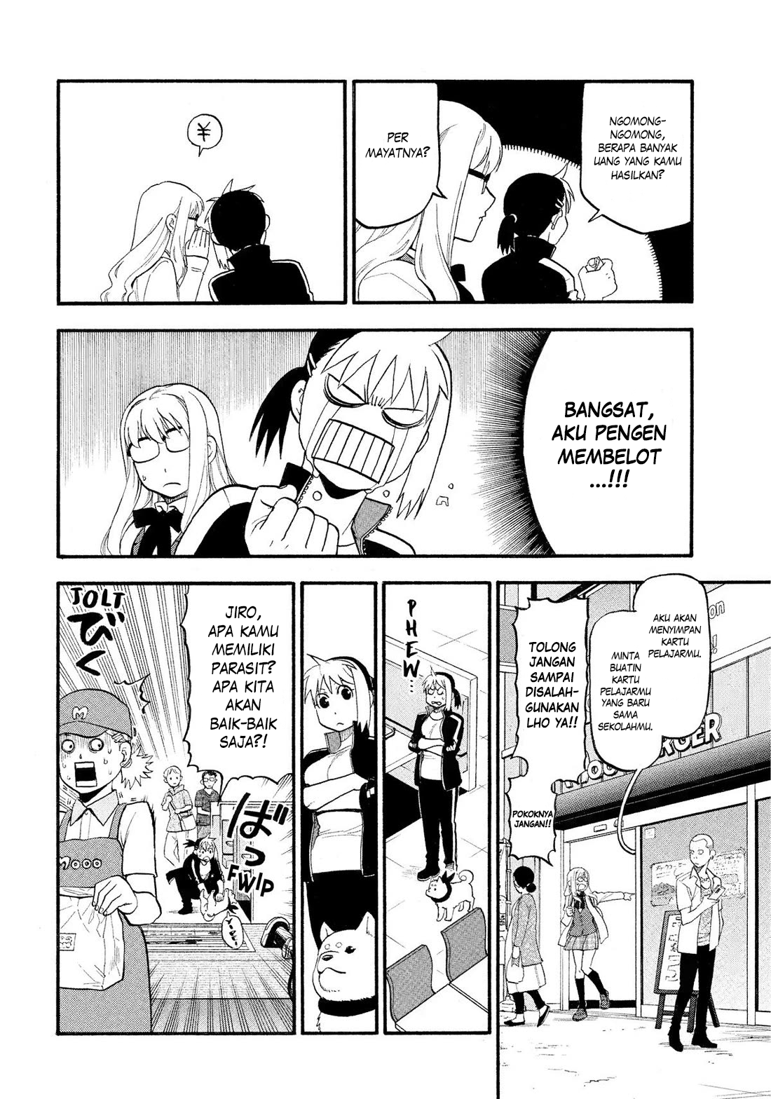 Yomi no Tsugai Chapter 35 - halaman 19