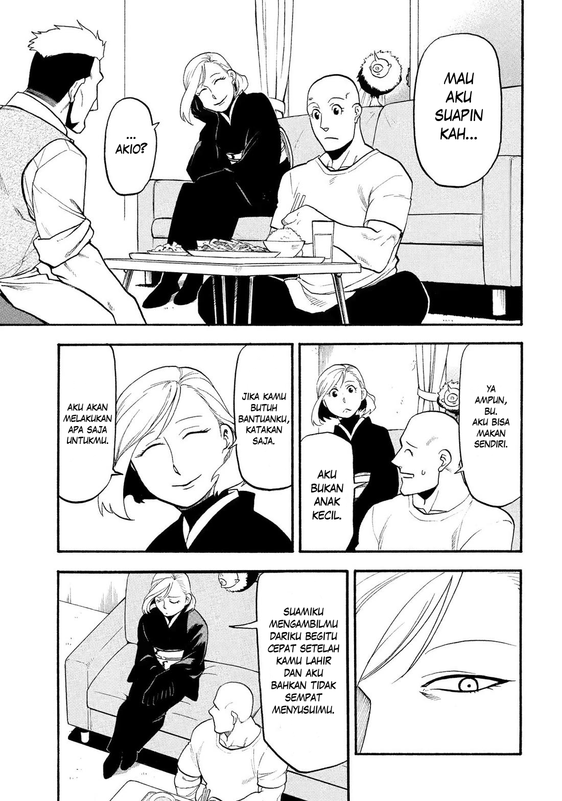 Yomi no Tsugai Chapter 35 - halaman 22