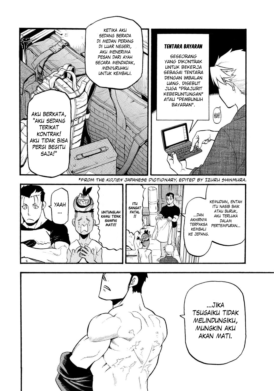 Yomi no Tsugai Chapter 35 - halaman 3