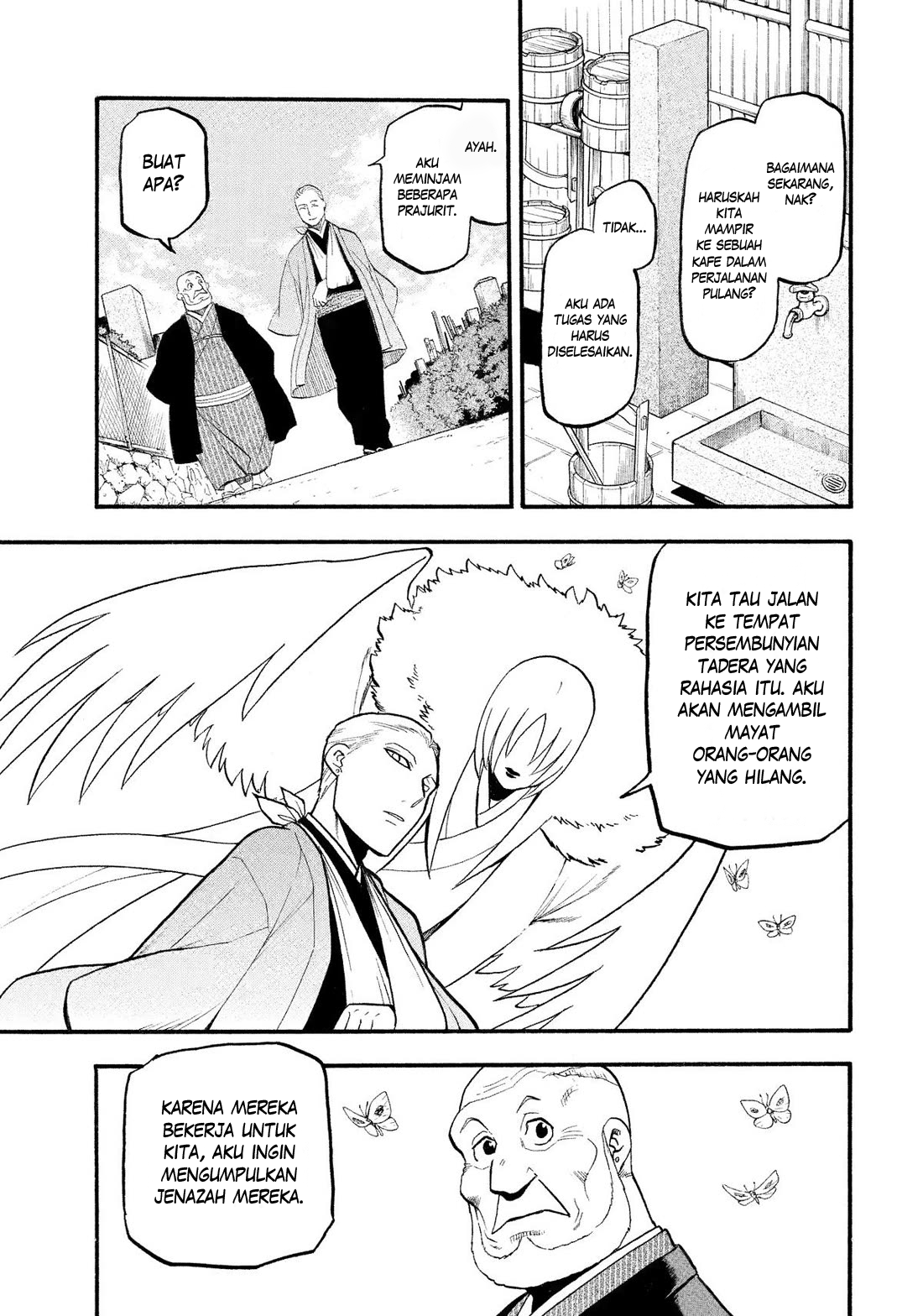Yomi no Tsugai Chapter 35 - halaman 32