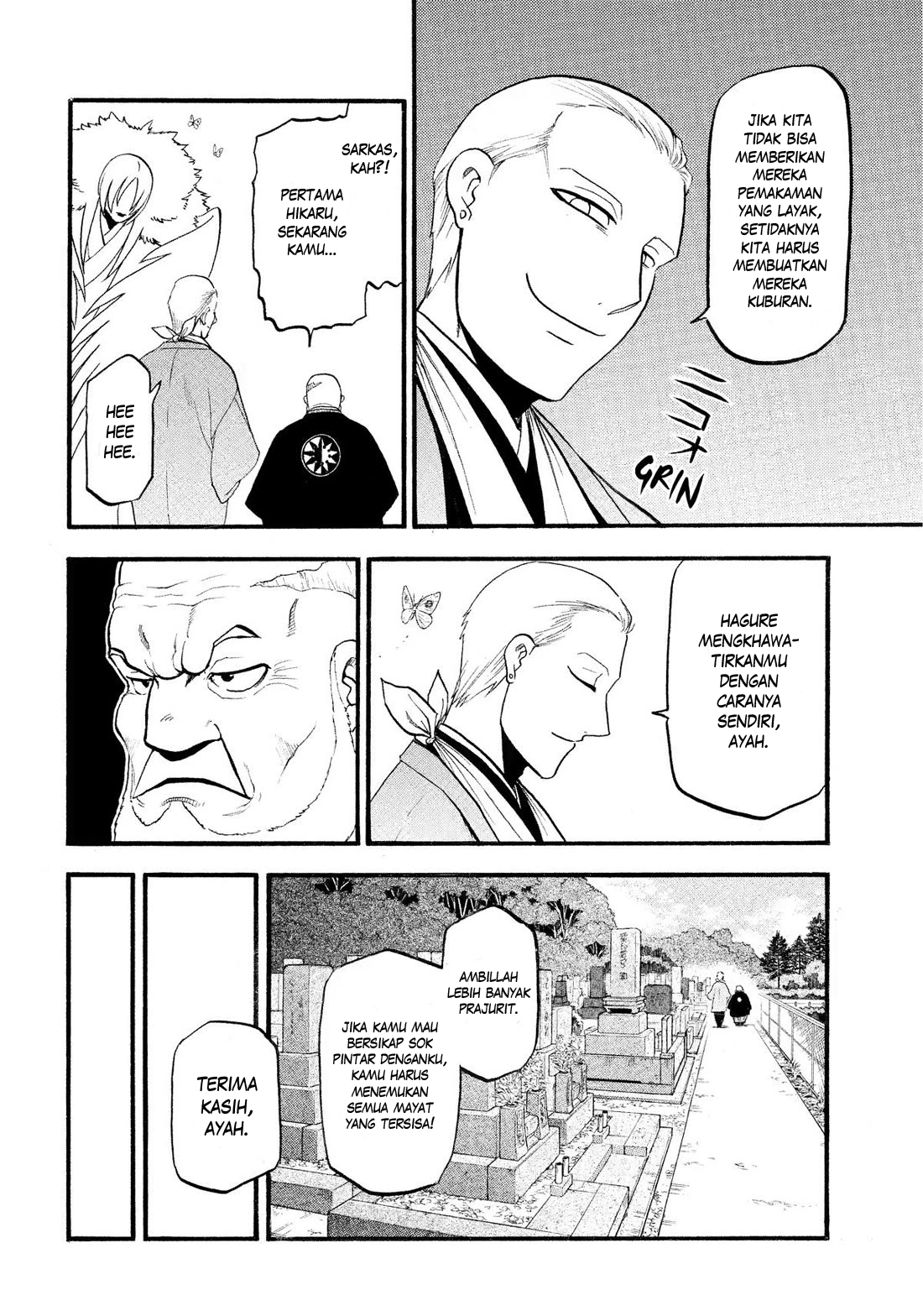 Yomi no Tsugai Chapter 35 - halaman 33