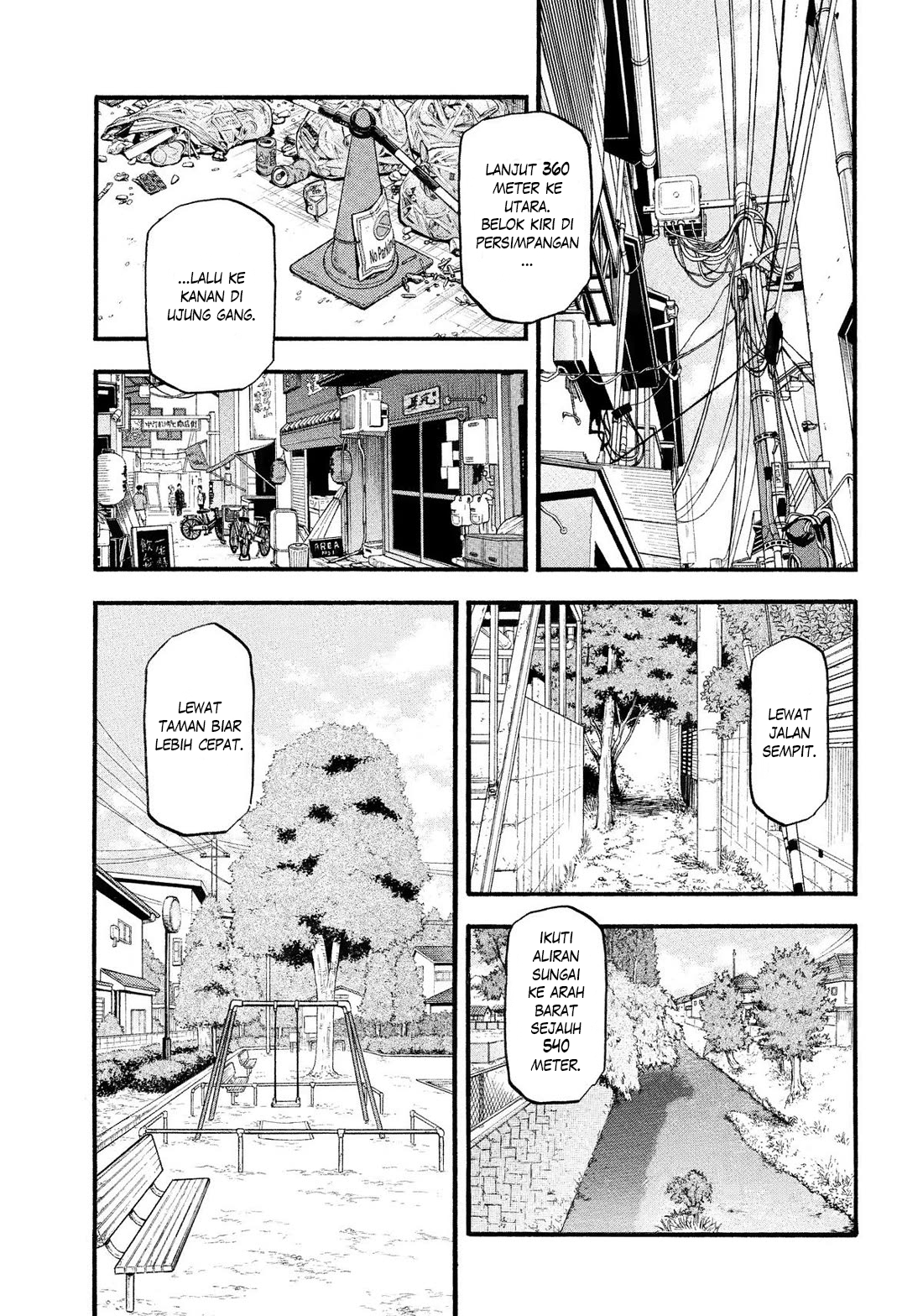 Yomi no Tsugai Chapter 35 - halaman 34