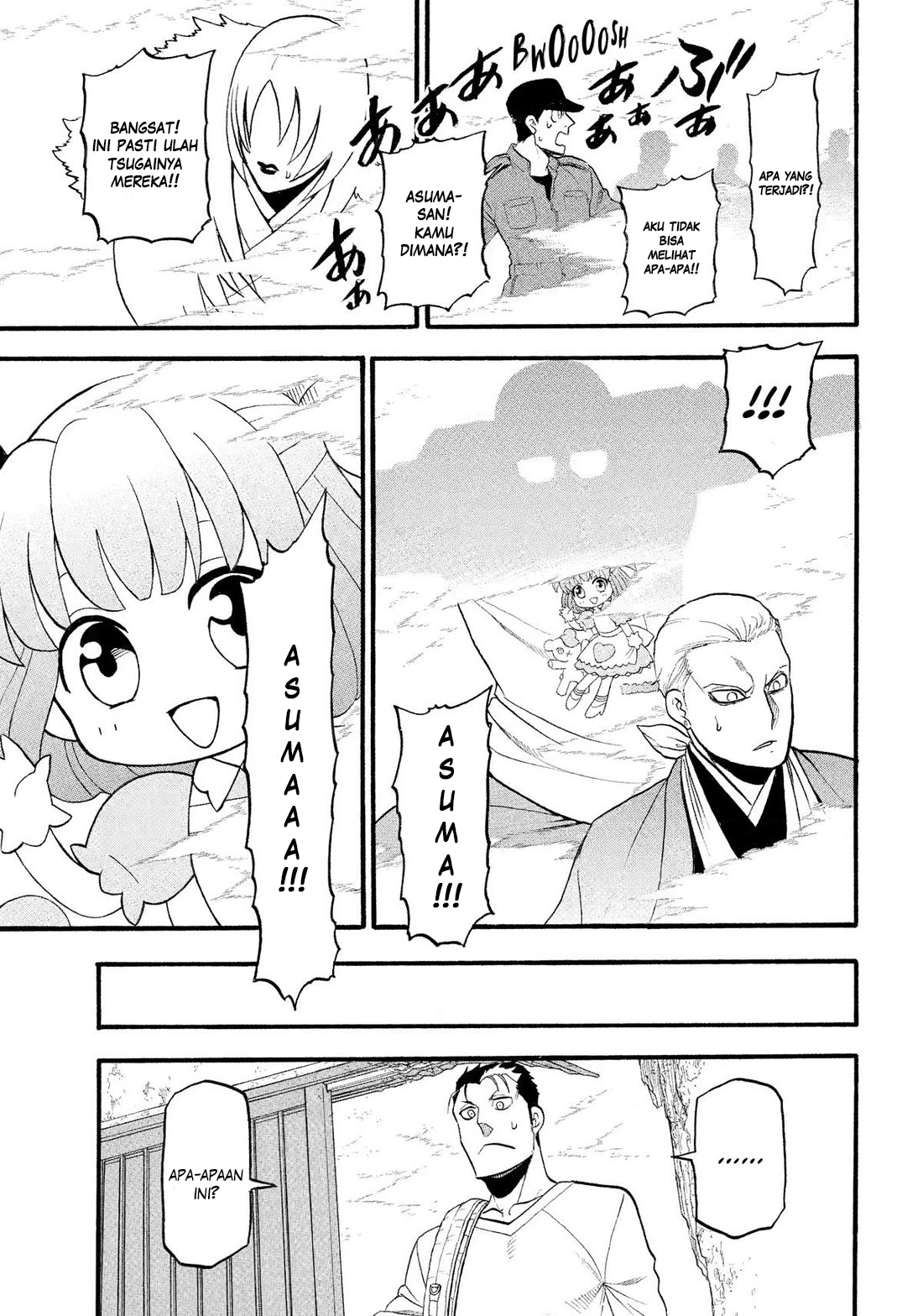 Yomi no Tsugai Chapter 35 - halaman 38